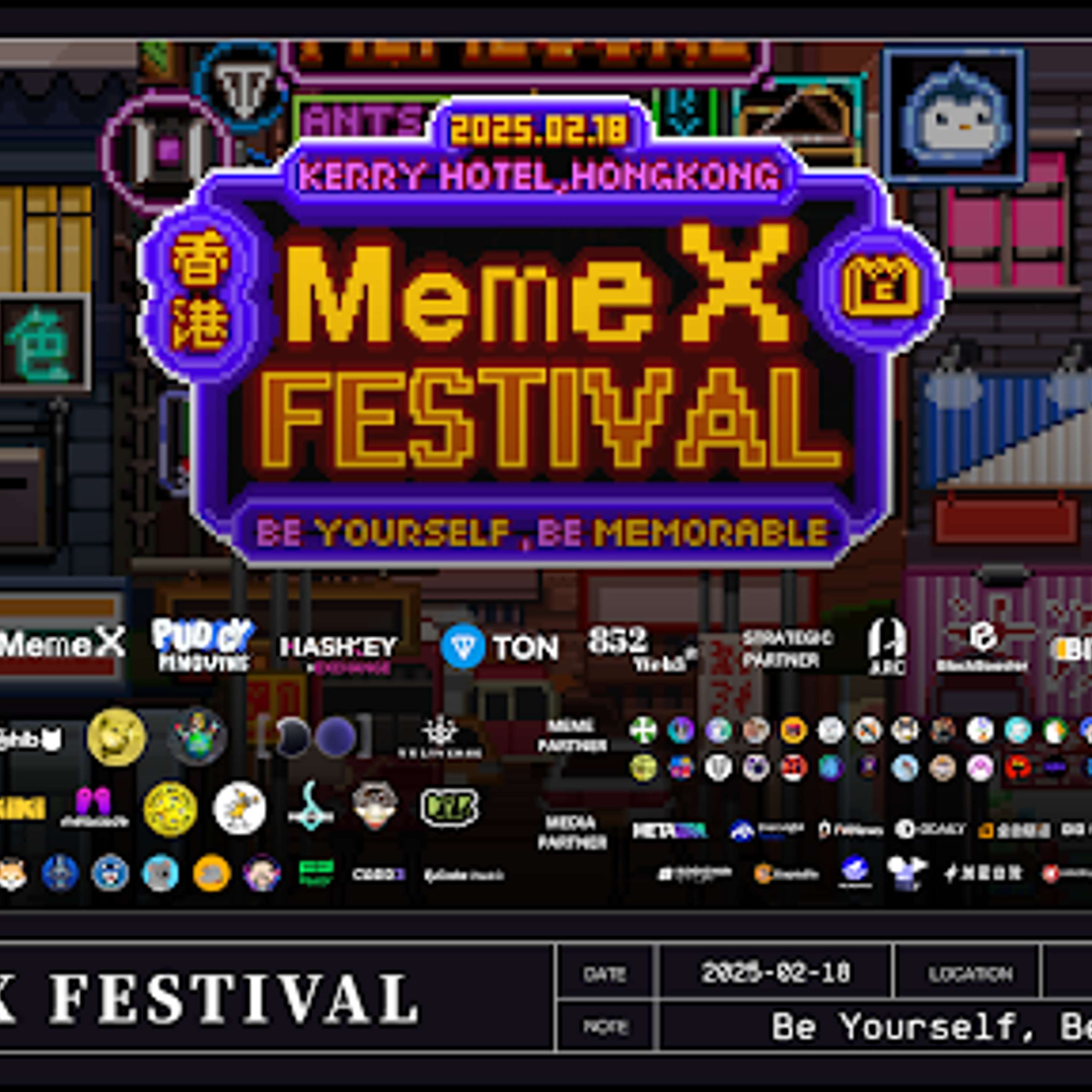 MemeCore Announces “MemeX Festival: Be Yourself, Be Memorable” To Bridge Web2 And Web3 Communities
