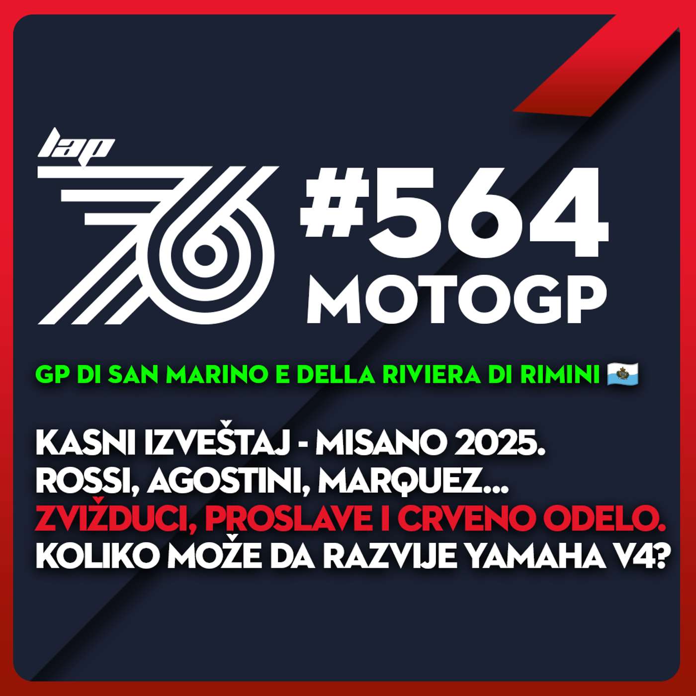 #564 Marc Marquez pao (ponovo), podigao se (ponovo) i izdominirao (ponovo) u srcu Italije