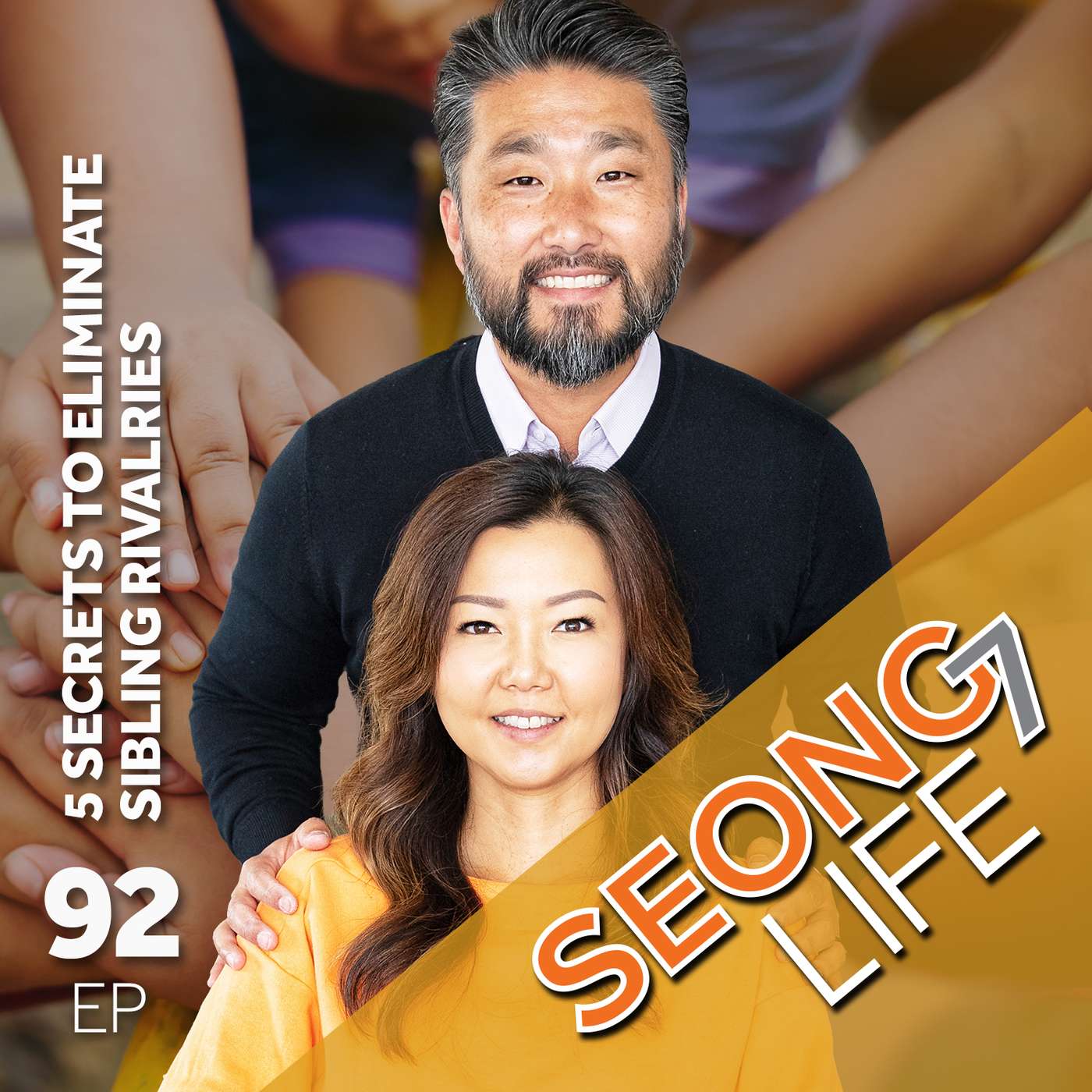 SeongLife