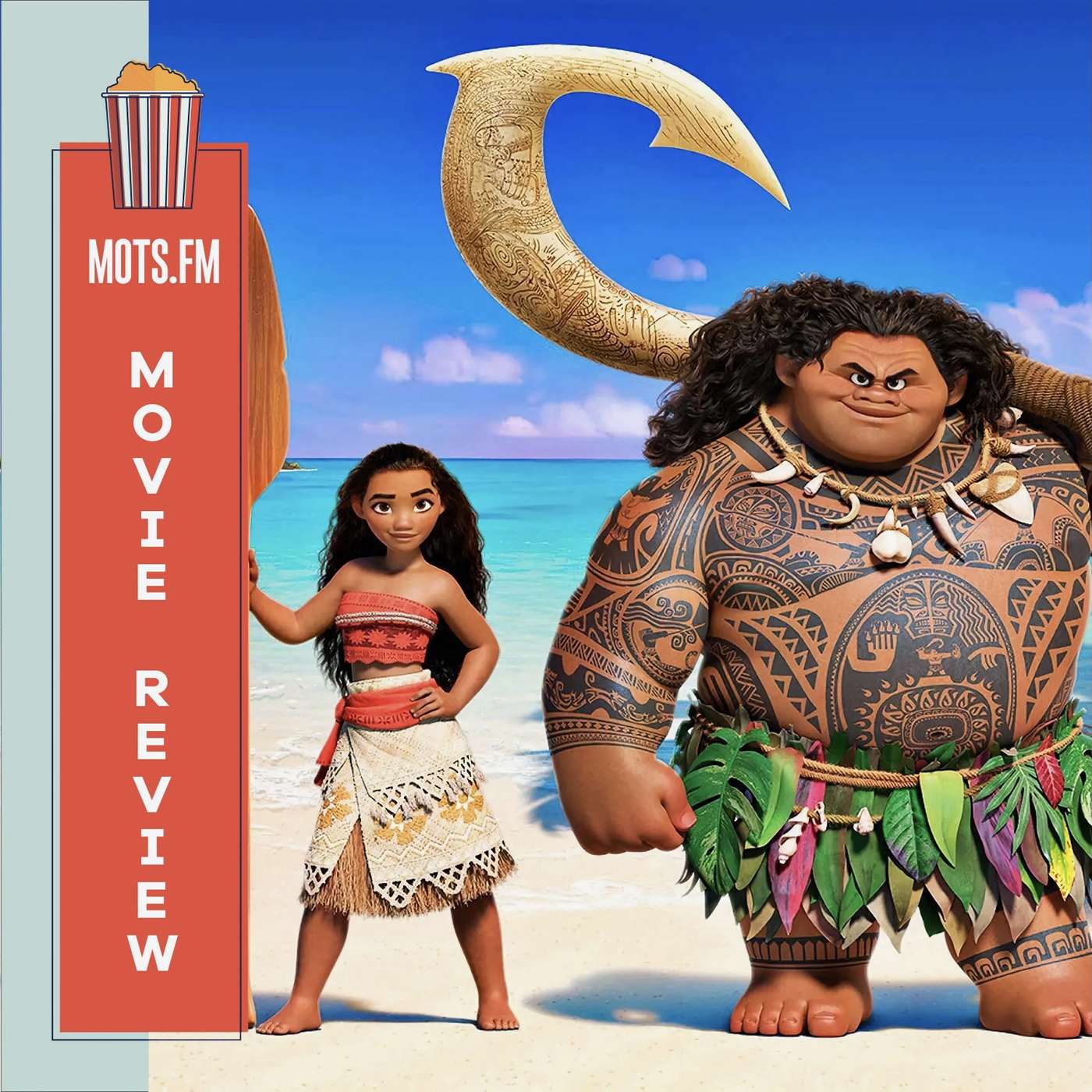 Movies on the Side