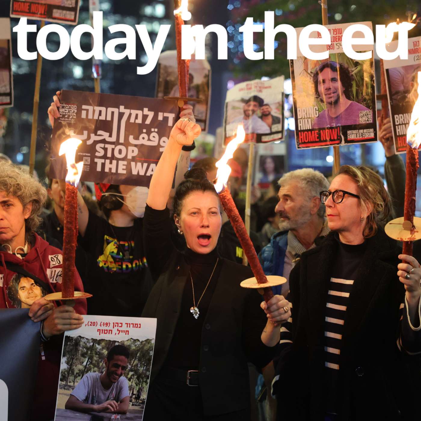 Why Brussels is excluded from the Israel-Hamas peace talks episode artwork