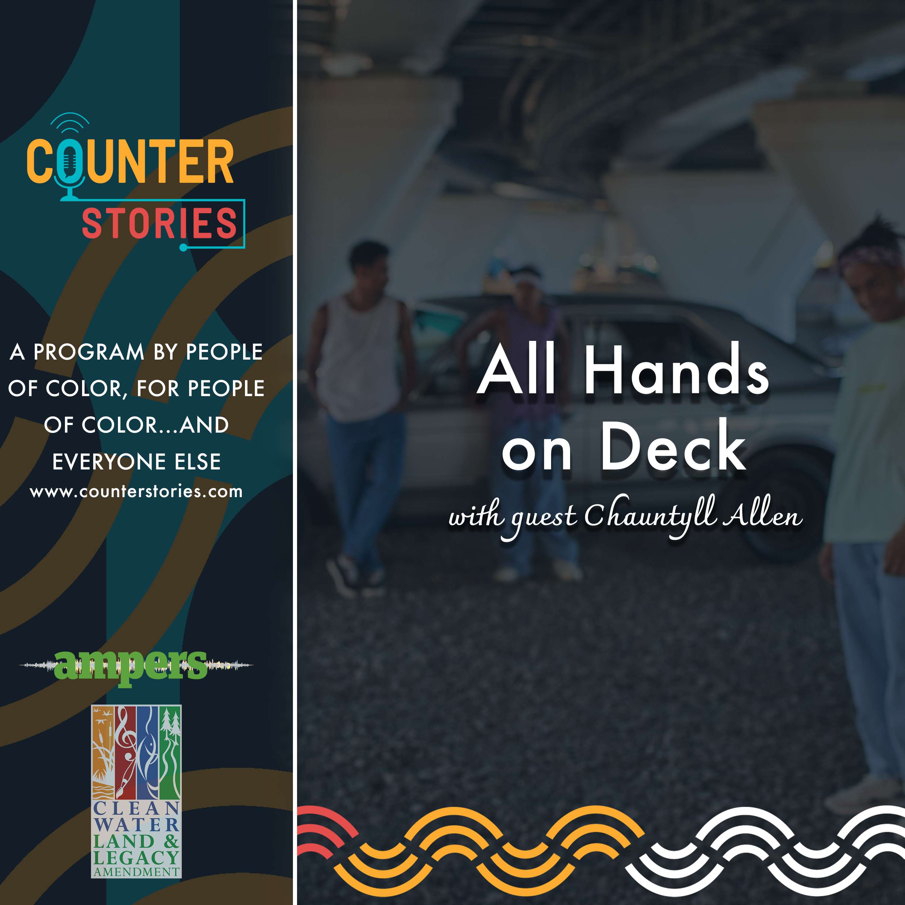 All Hands on Deck