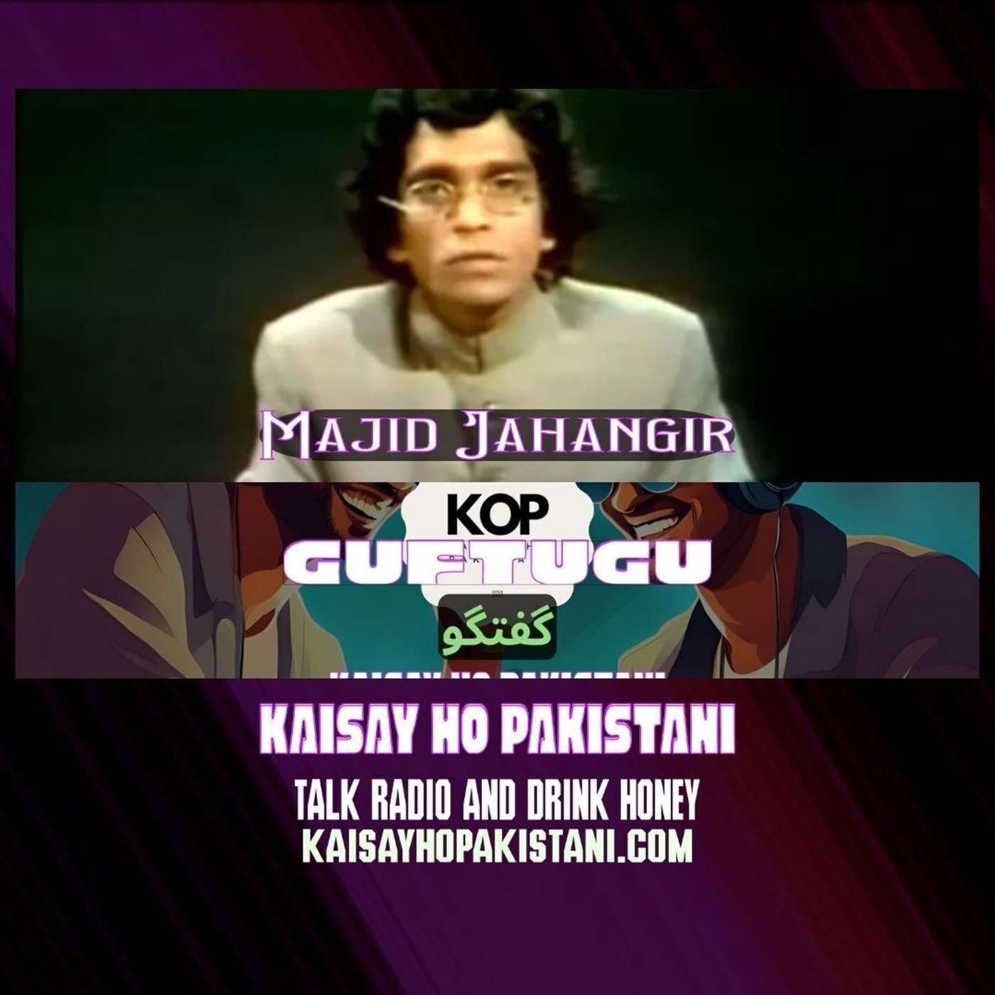 Kaisay Ho Pakistani | Majid Jahangir episode artwork