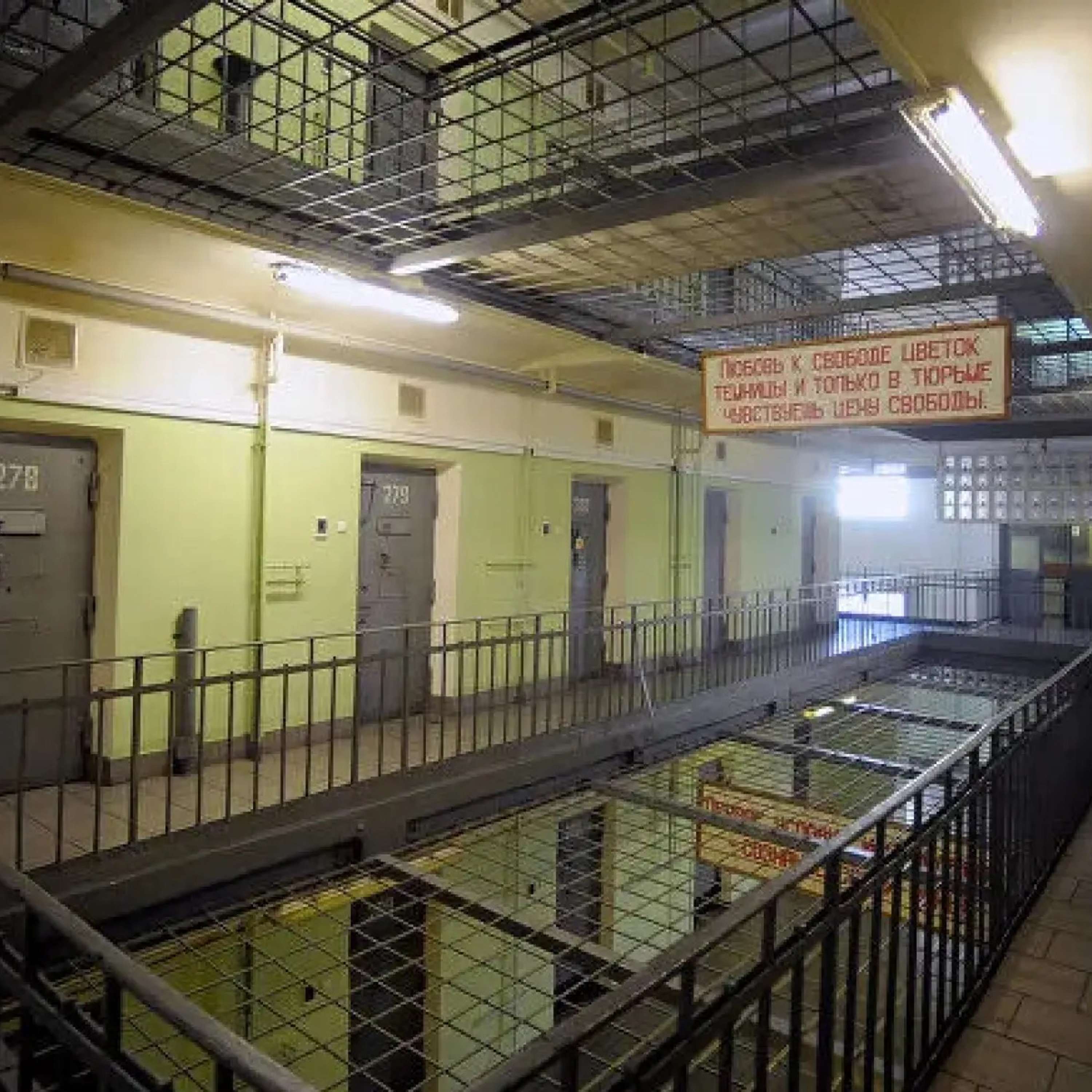 Северные политзаключенные не получают письма