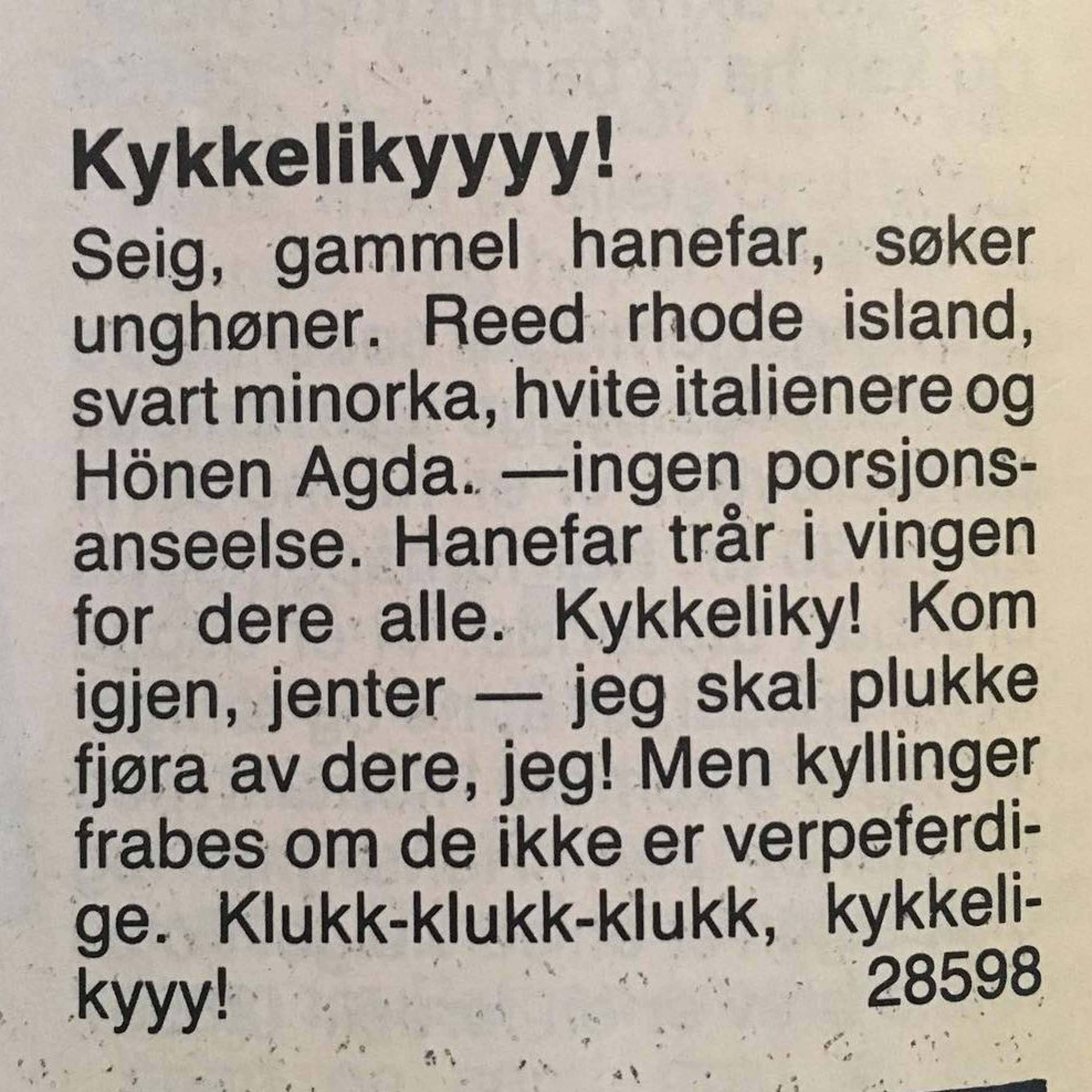 Skumma Kultur