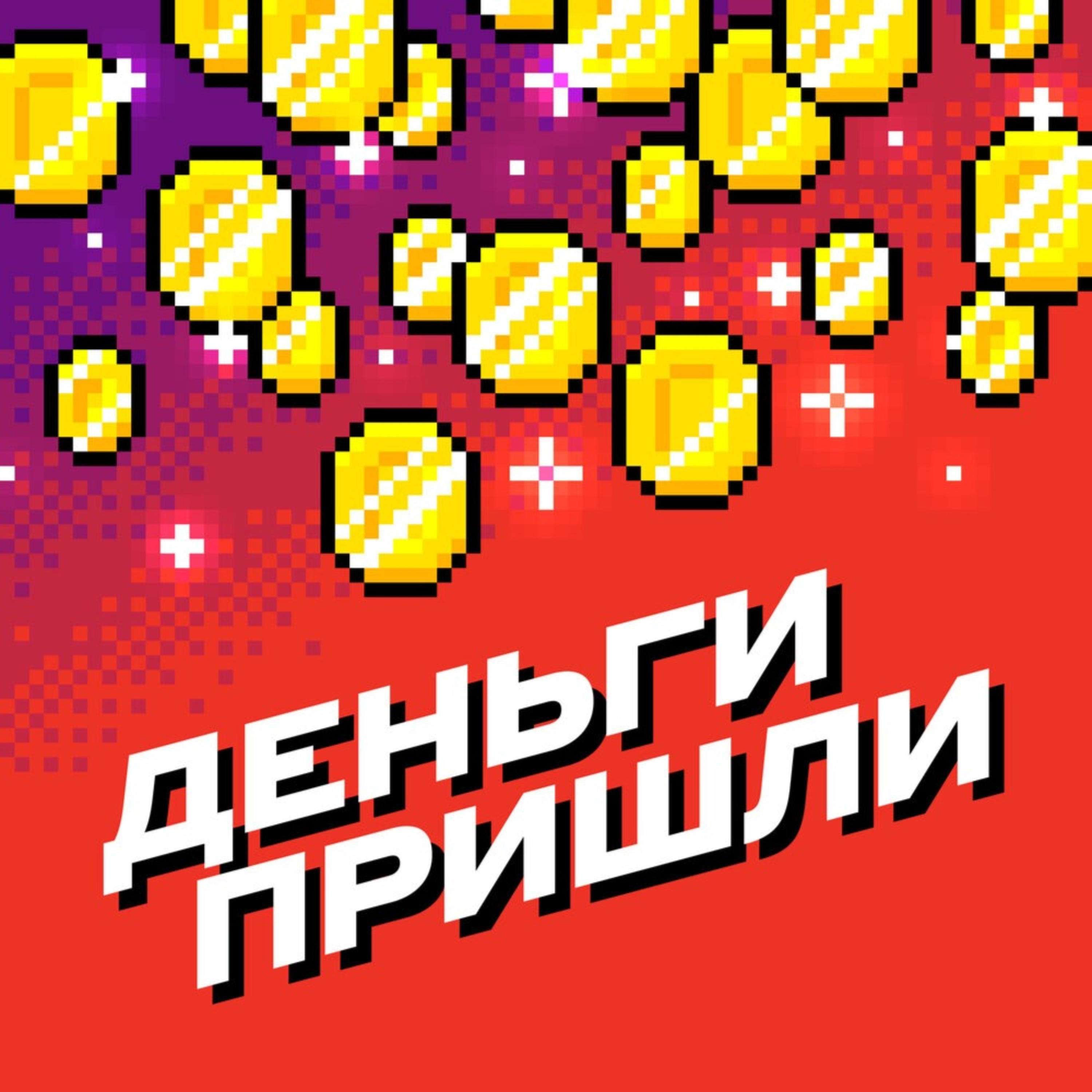 Свадьбы и разводы: сколько это стоит