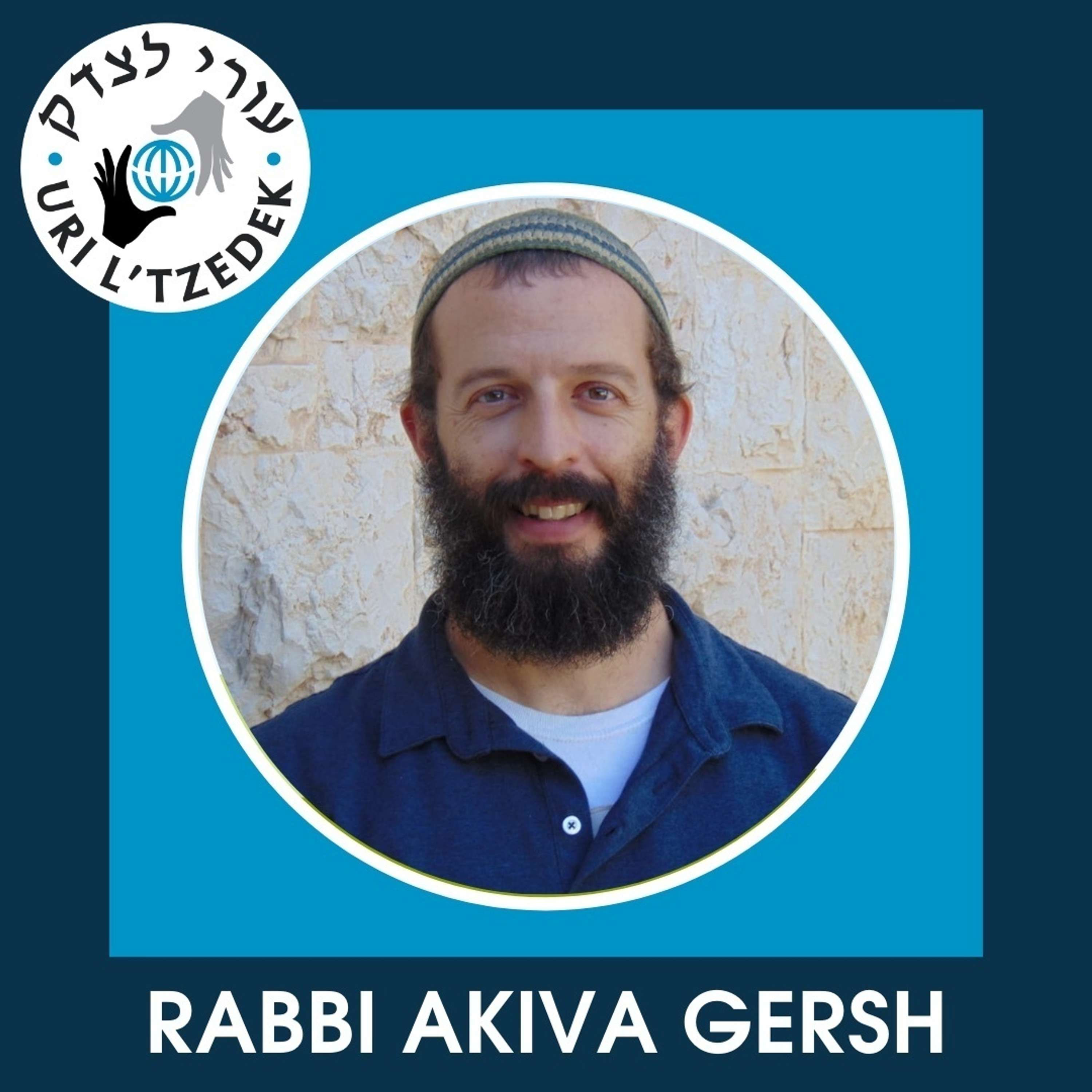 Uri L\'Tzedek: Orthodox Social Justice