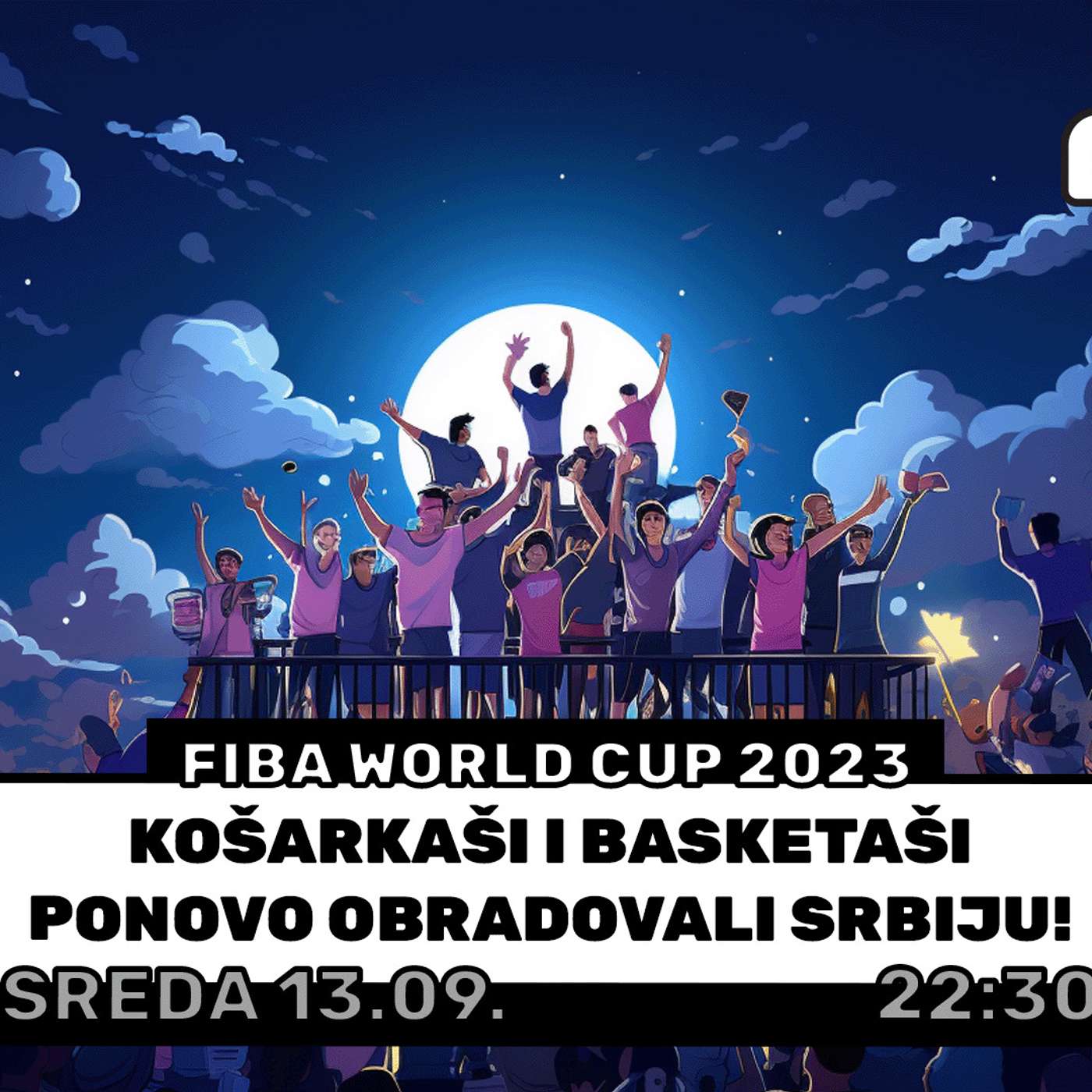 1 na 1 No. 45 | KOŠARKAŠI I BASKETAŠI PONOVO OBRADOVALI SRBIJU! episode artwork