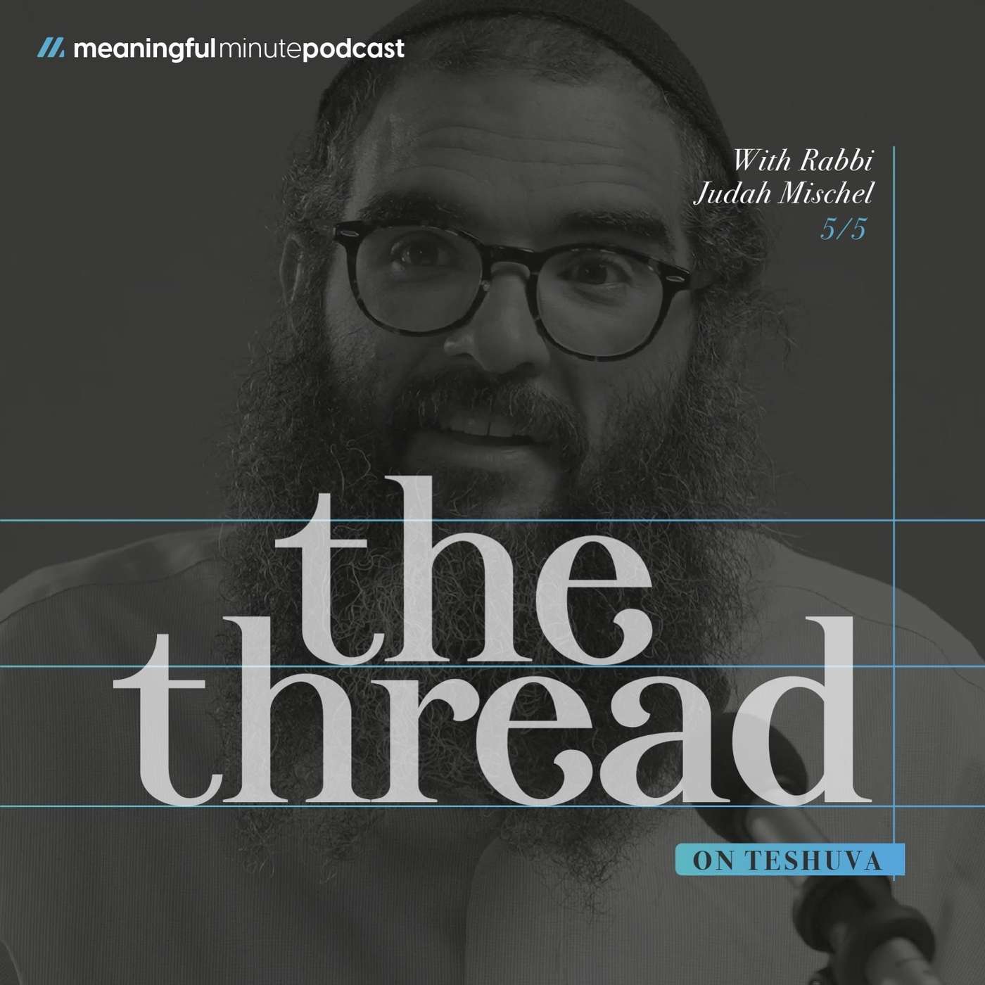 Revelation through Concealement | Rav Judah Mischel 5/5 Revelation through Concealement | Rav Judah Mischel 5/5