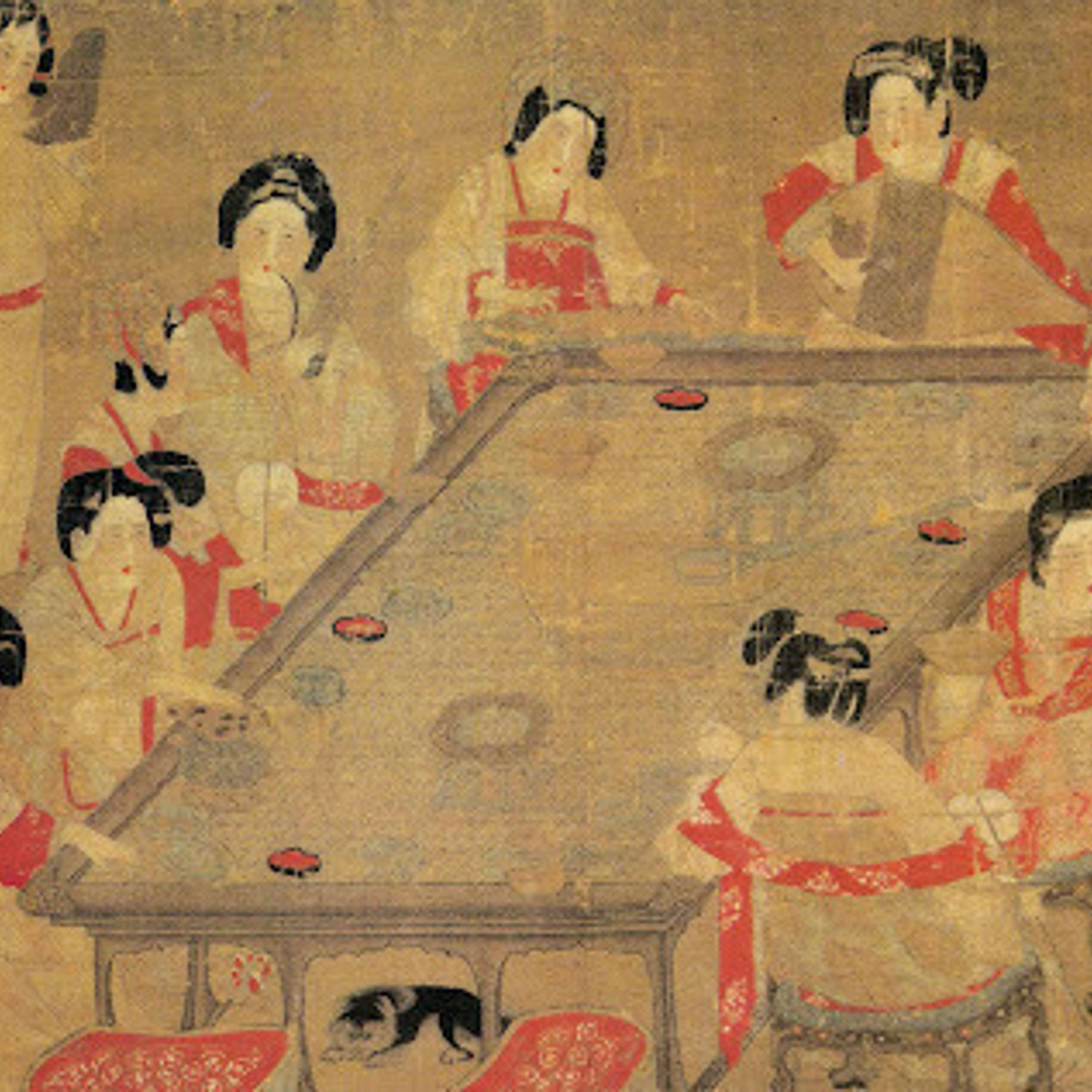 Ping Yao - Women In Ancient China