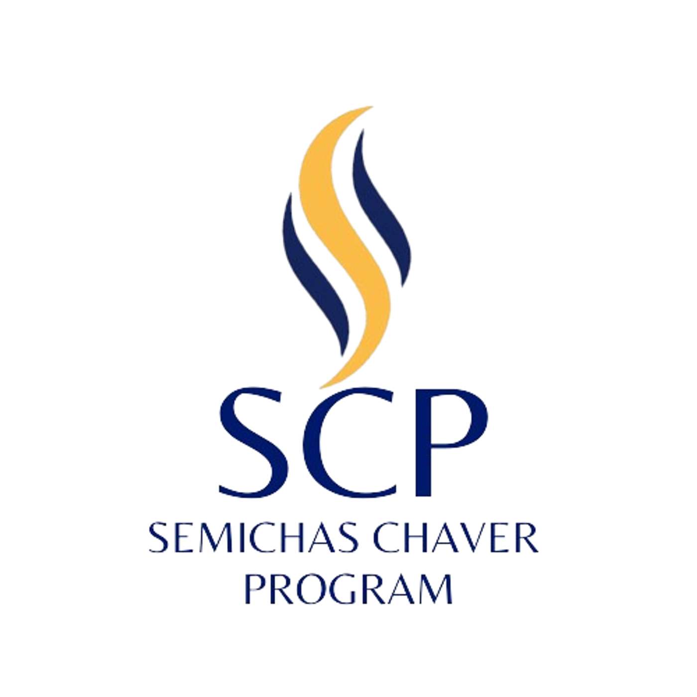 SCP Chazara - Business Halachos