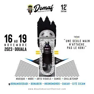 #Domaf #12
