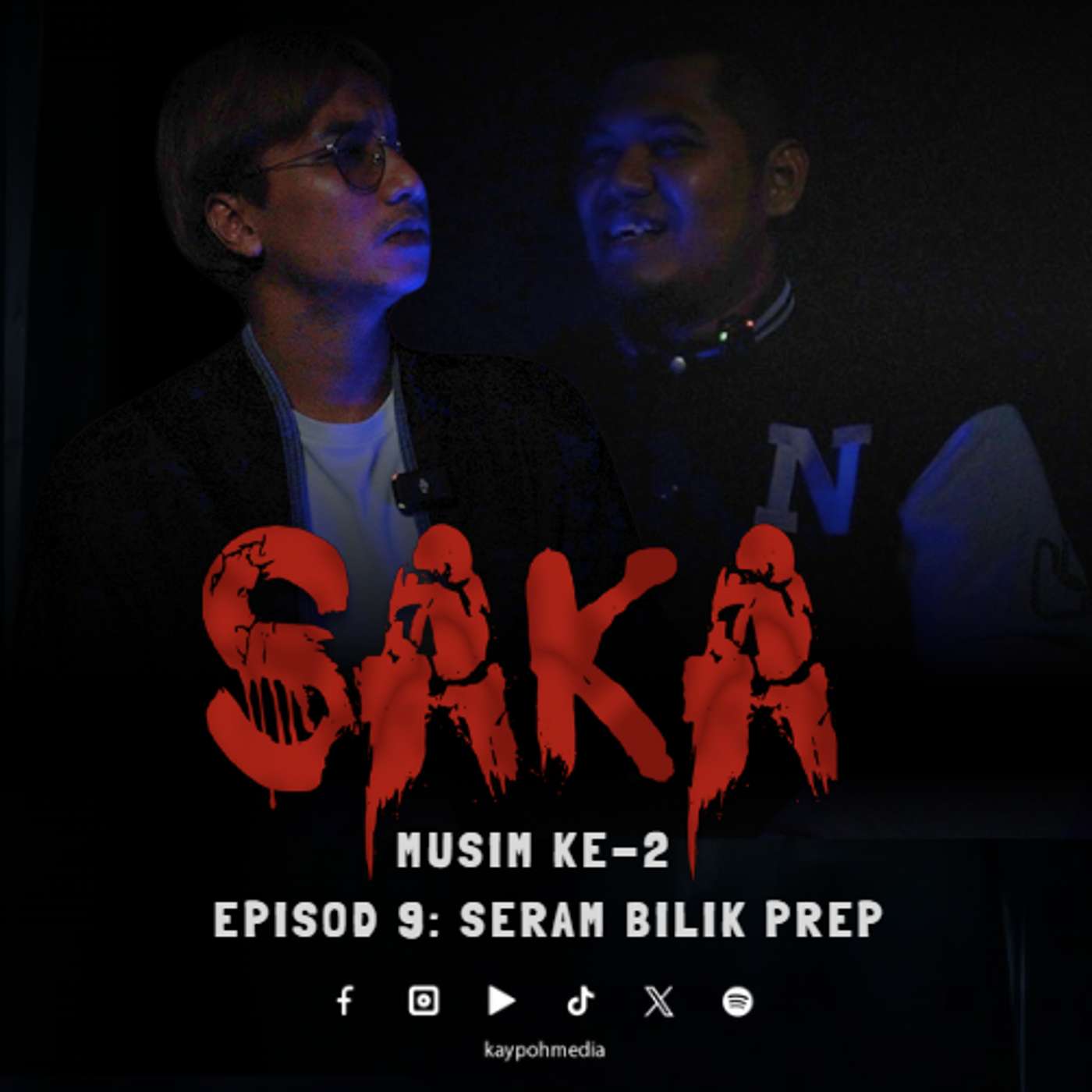 Seram Bilik Prep | S2