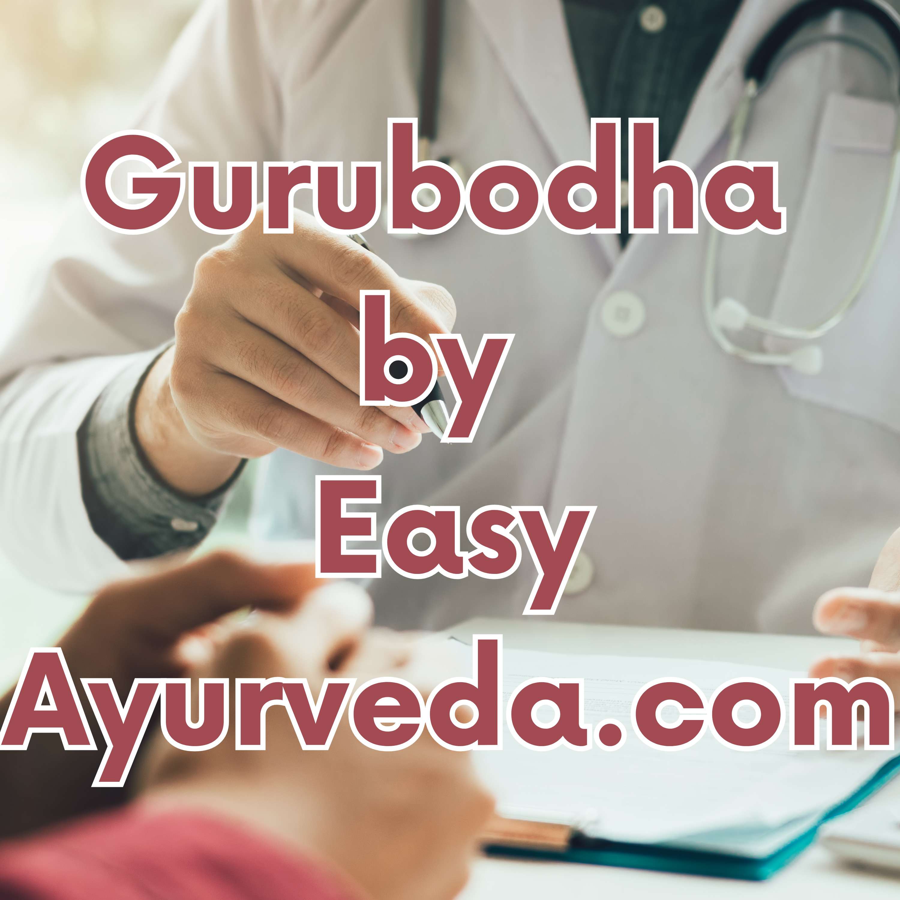 Easy Ayurveda Podcast