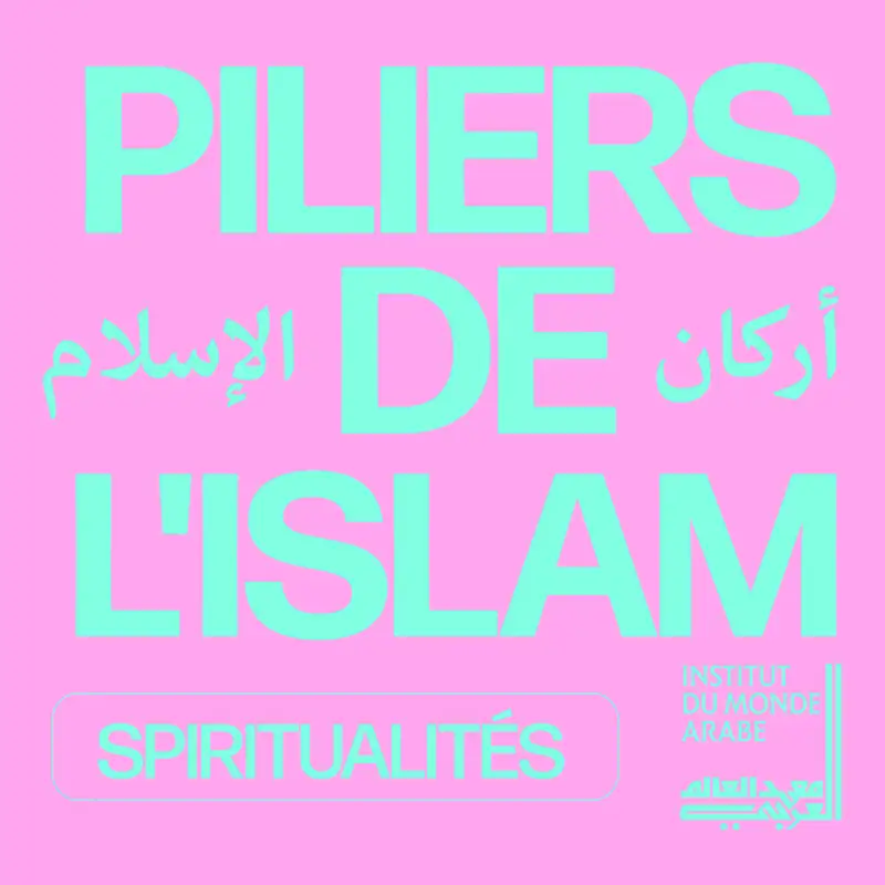 [Piliers de l'islam] Ep. 4 | Le jeûne