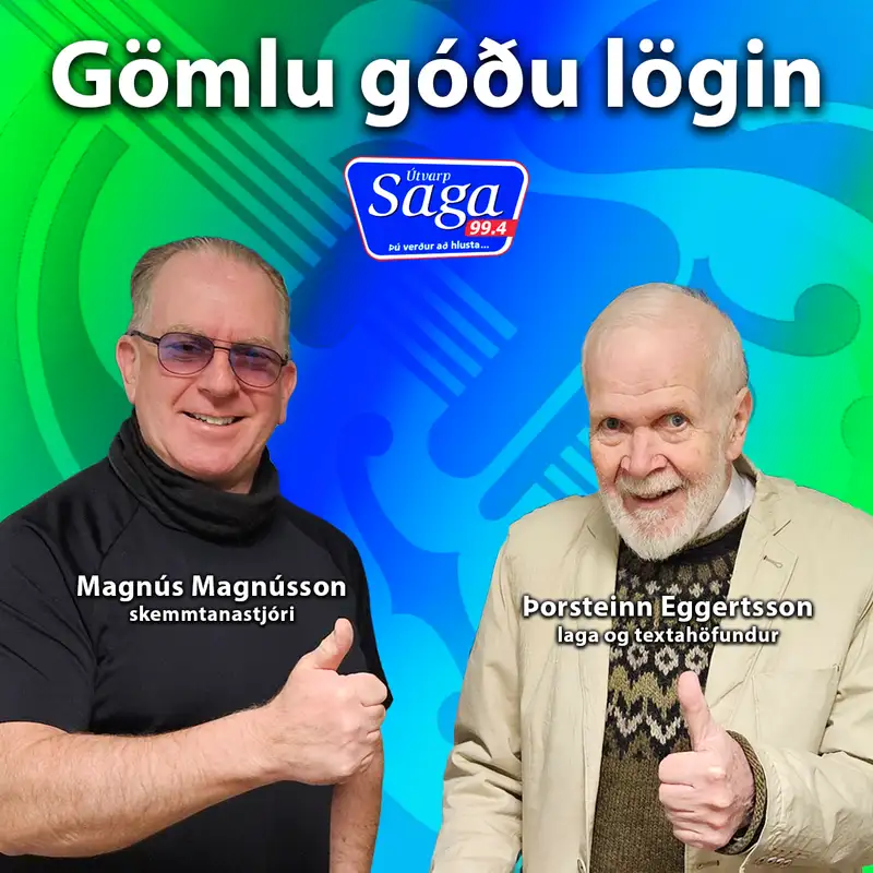 Þorsteinn Eggertsson laga og textahöfundur