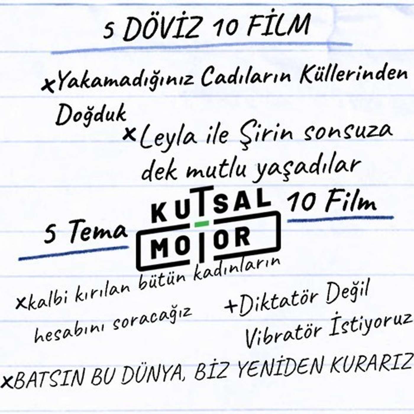 Kutsal Motor