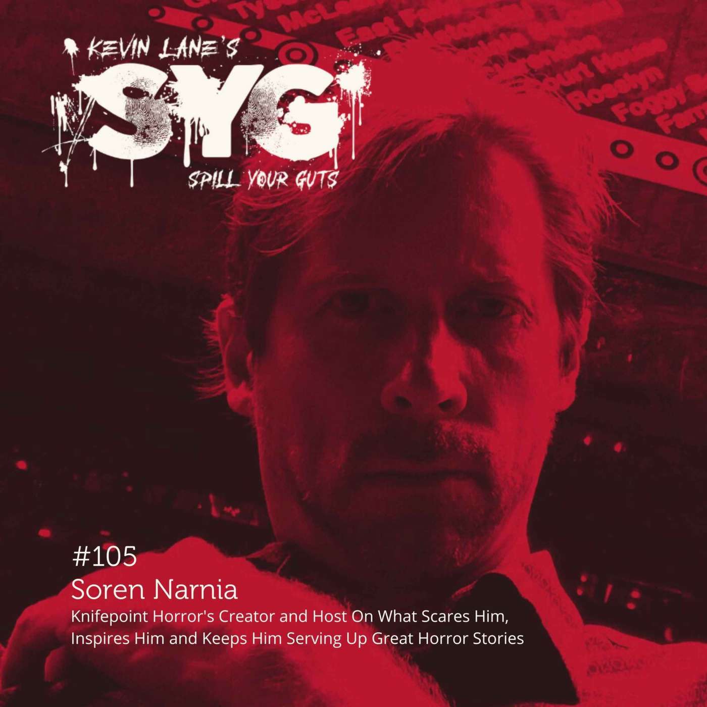 Kevin Lane\'s Spill Your Guts