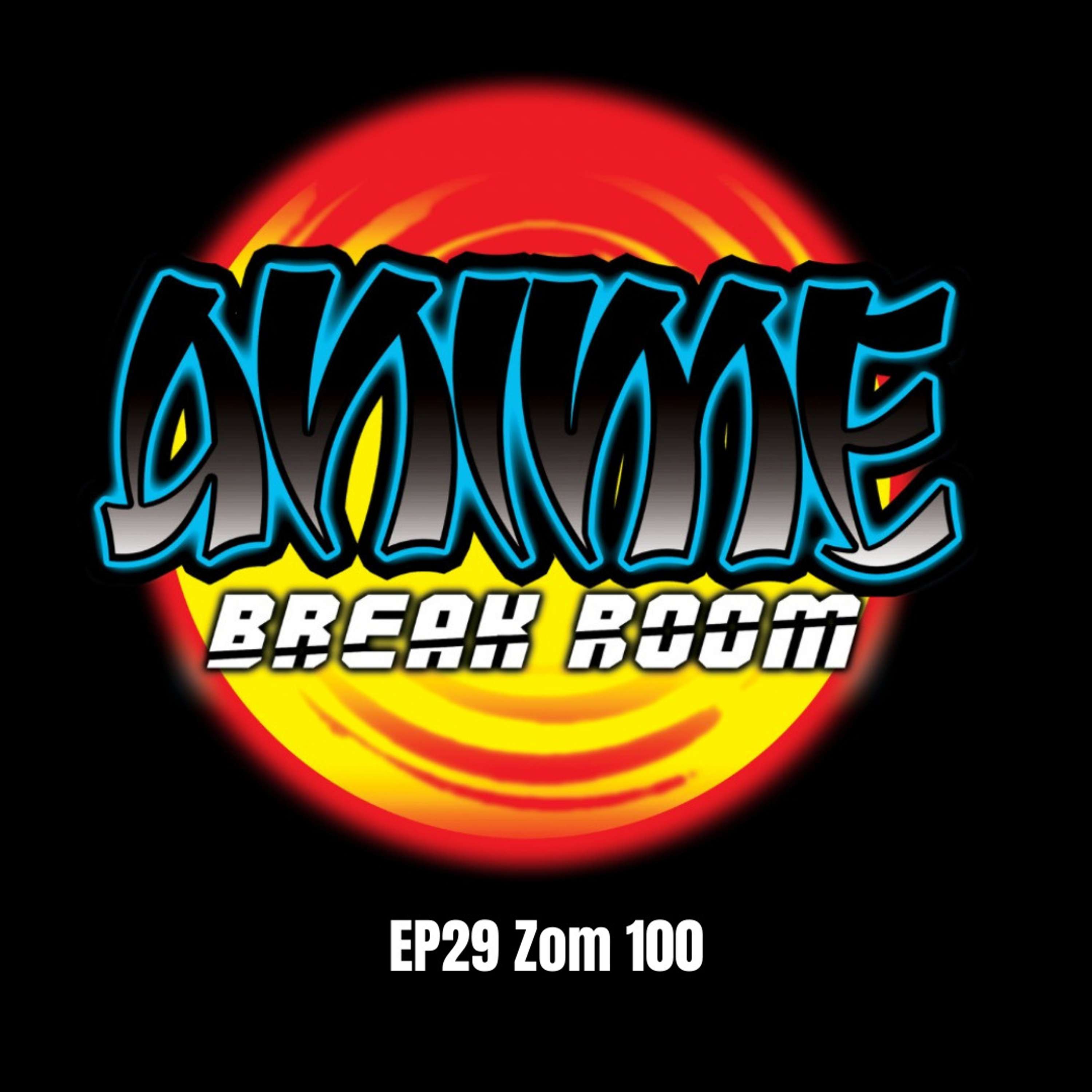 Anime Break Room