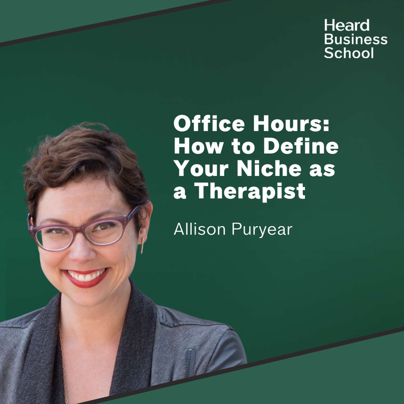 Heard Business School