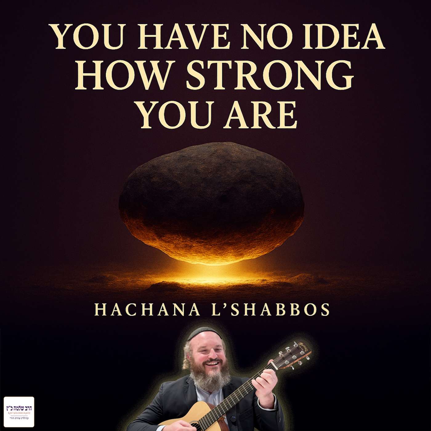 We Are Infinitely Stronger Than We Think We Are We Are Infinitely Stronger Than We Think We Are