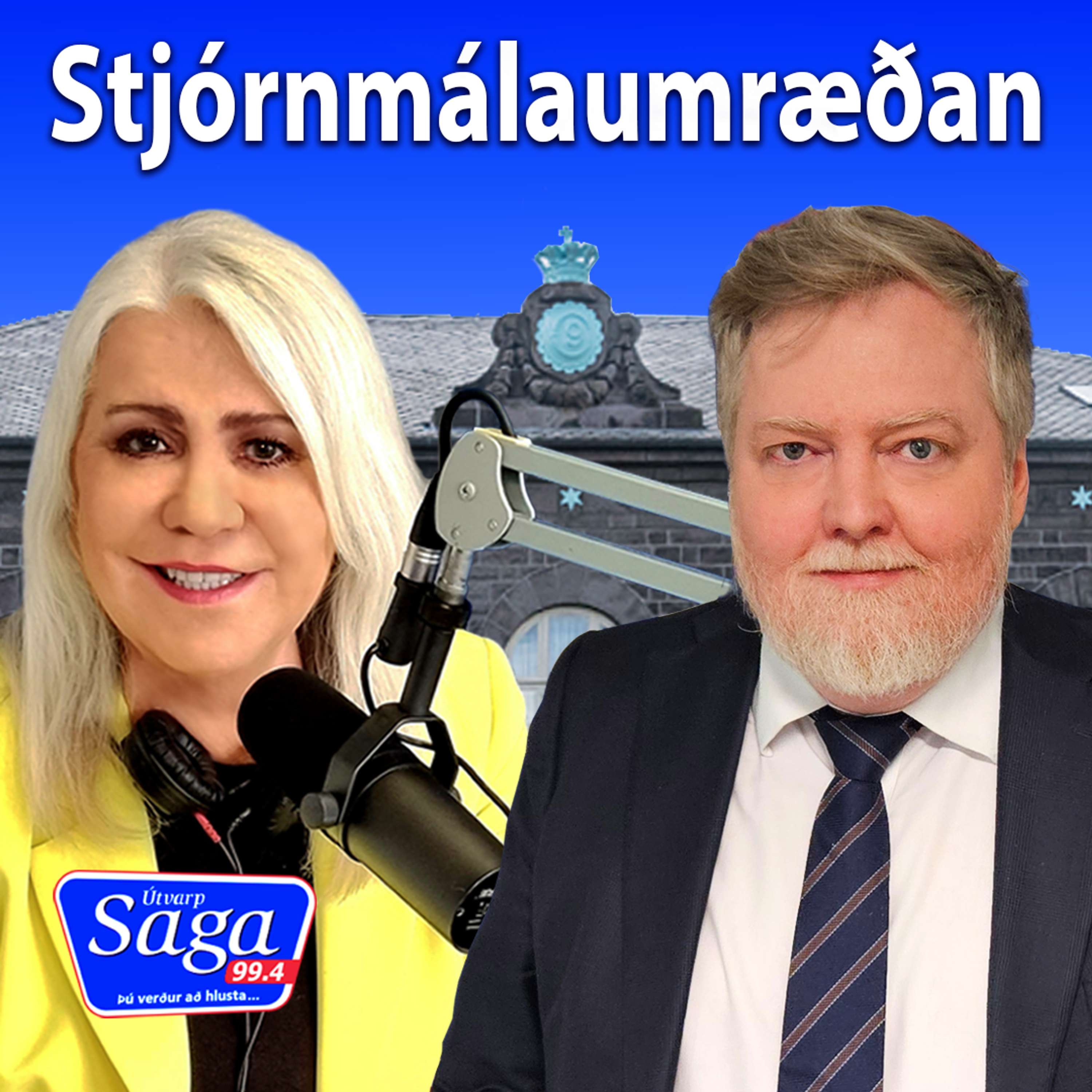 Sigmundur Davíð Gunnlaugsson formaður Miðflokksins og fyrrverandi forsætisráðherra