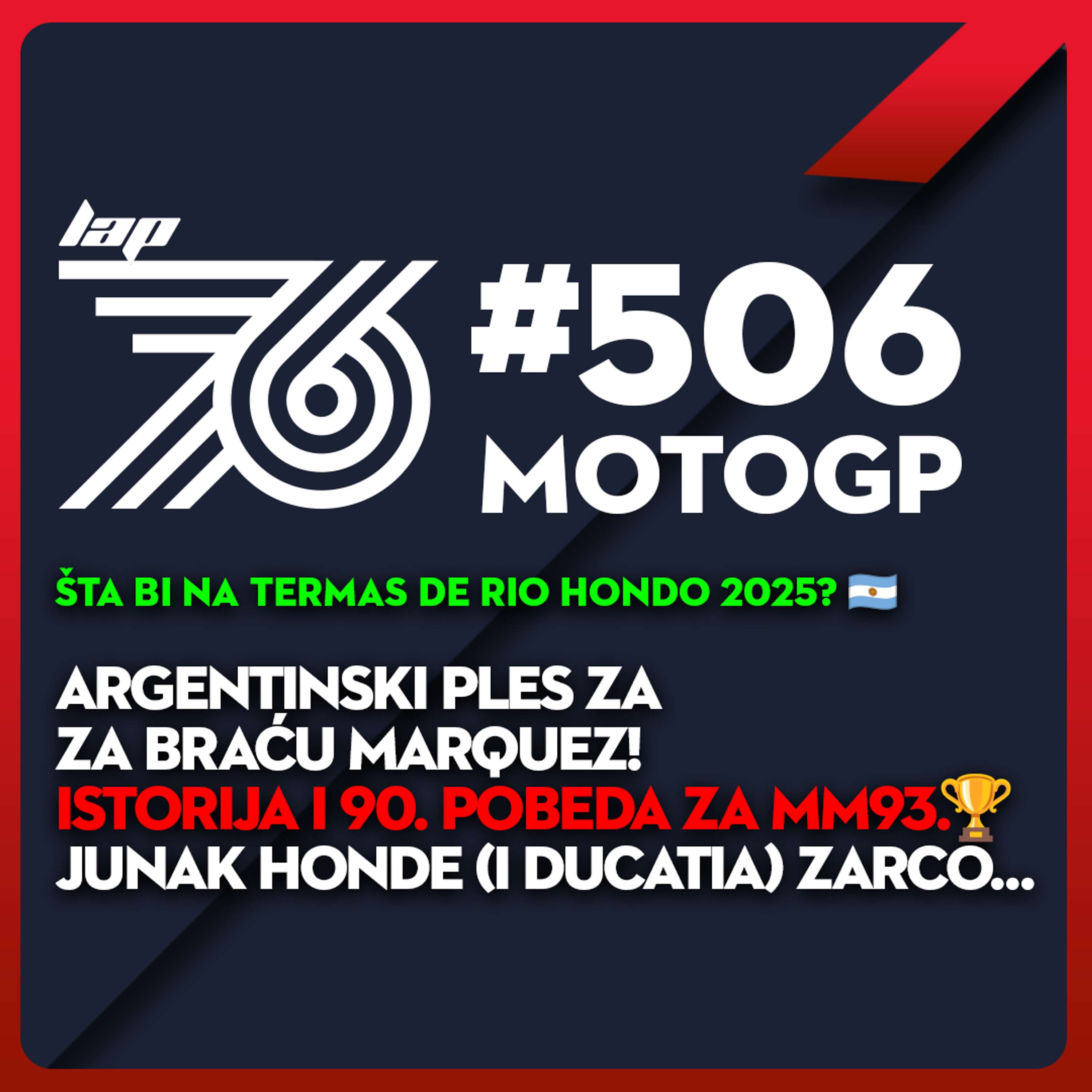 Lap 76