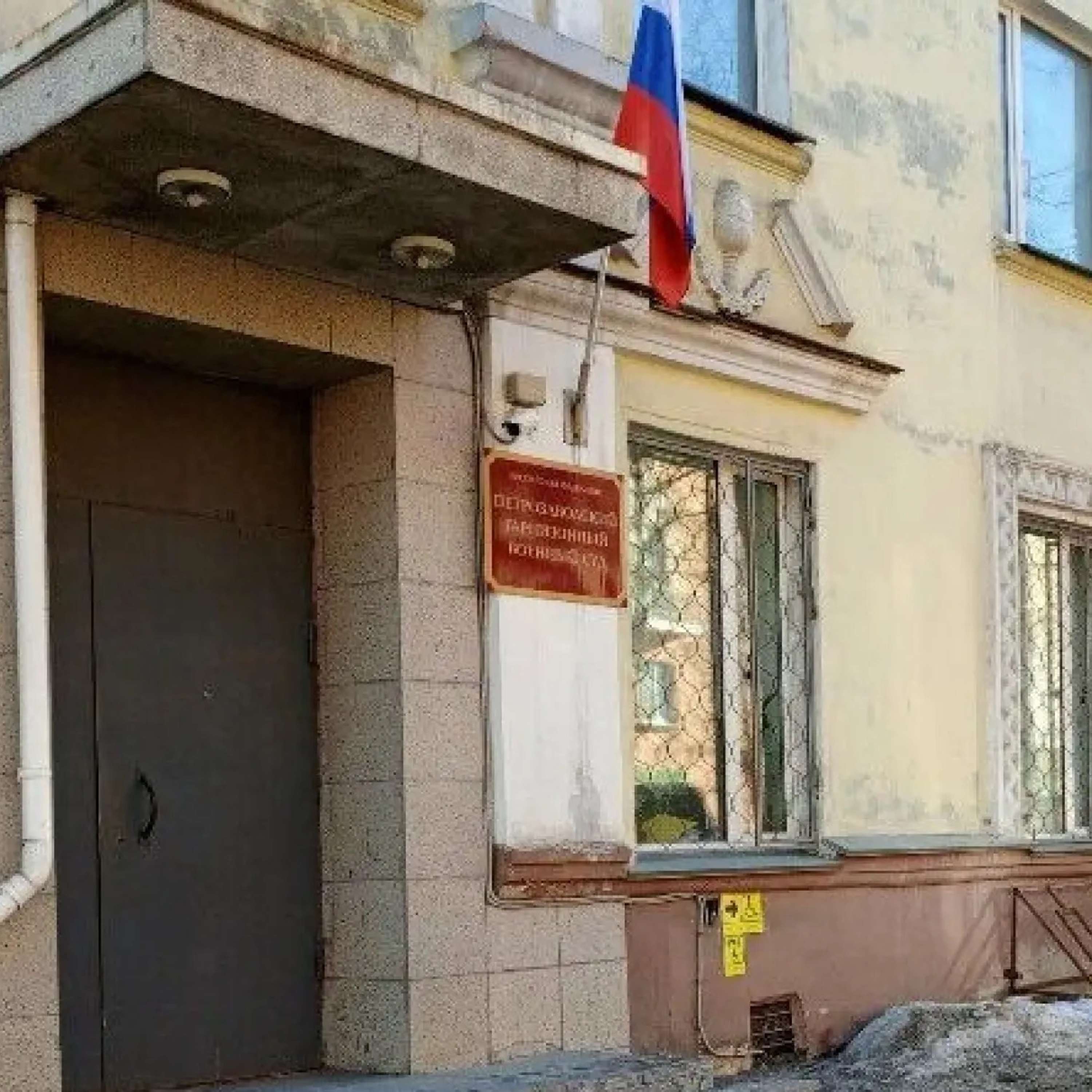 Украинцу дали 7 лет колонии за бегство из российской армии, куда он попал против воли