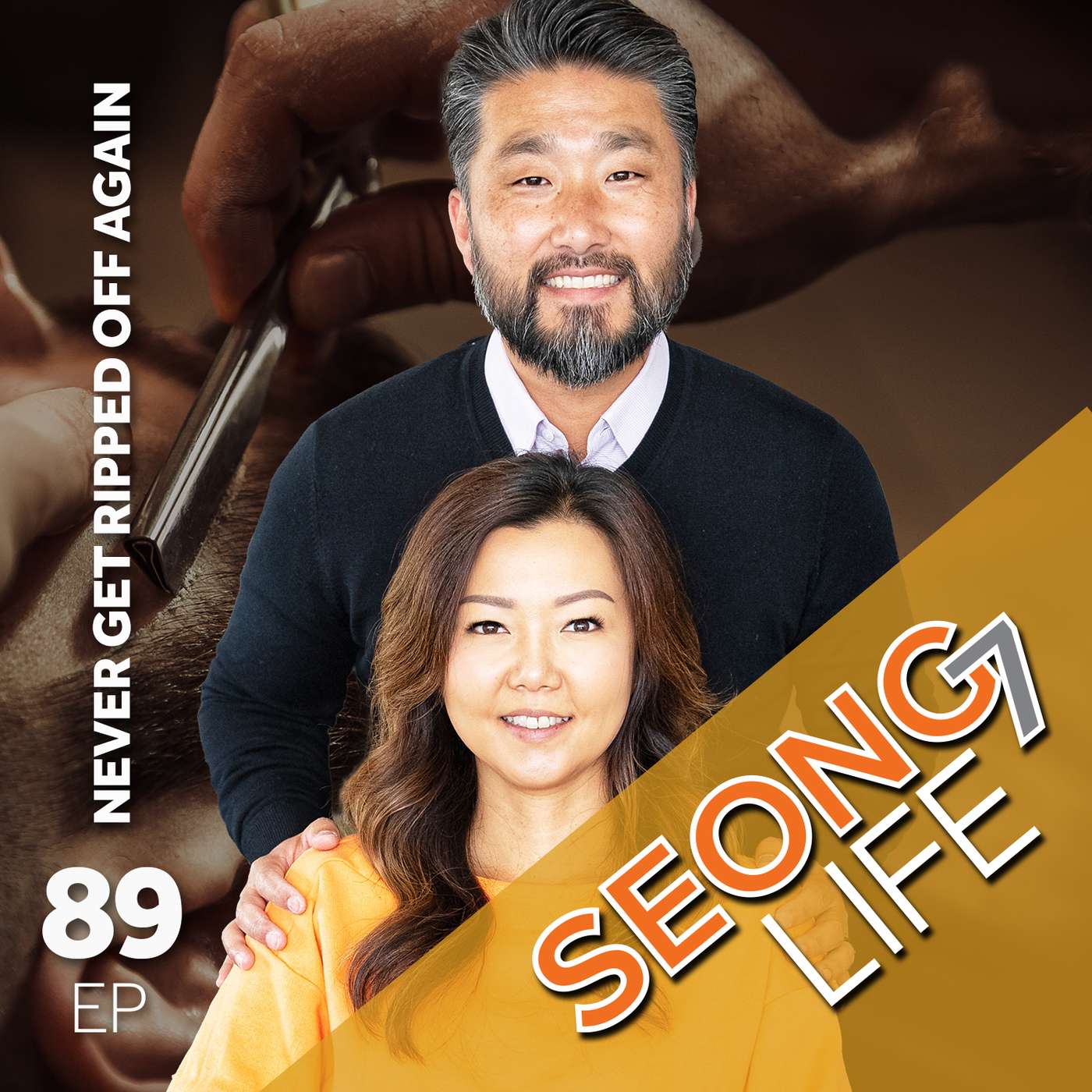 SeongLife
