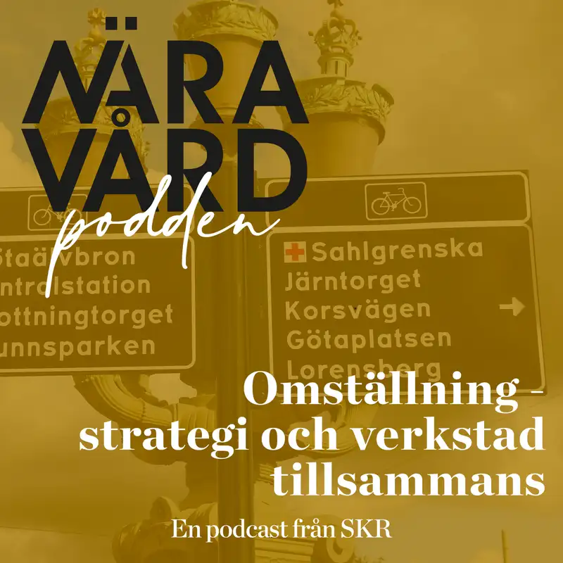 Omställning - strategi och verkstad tillsammans