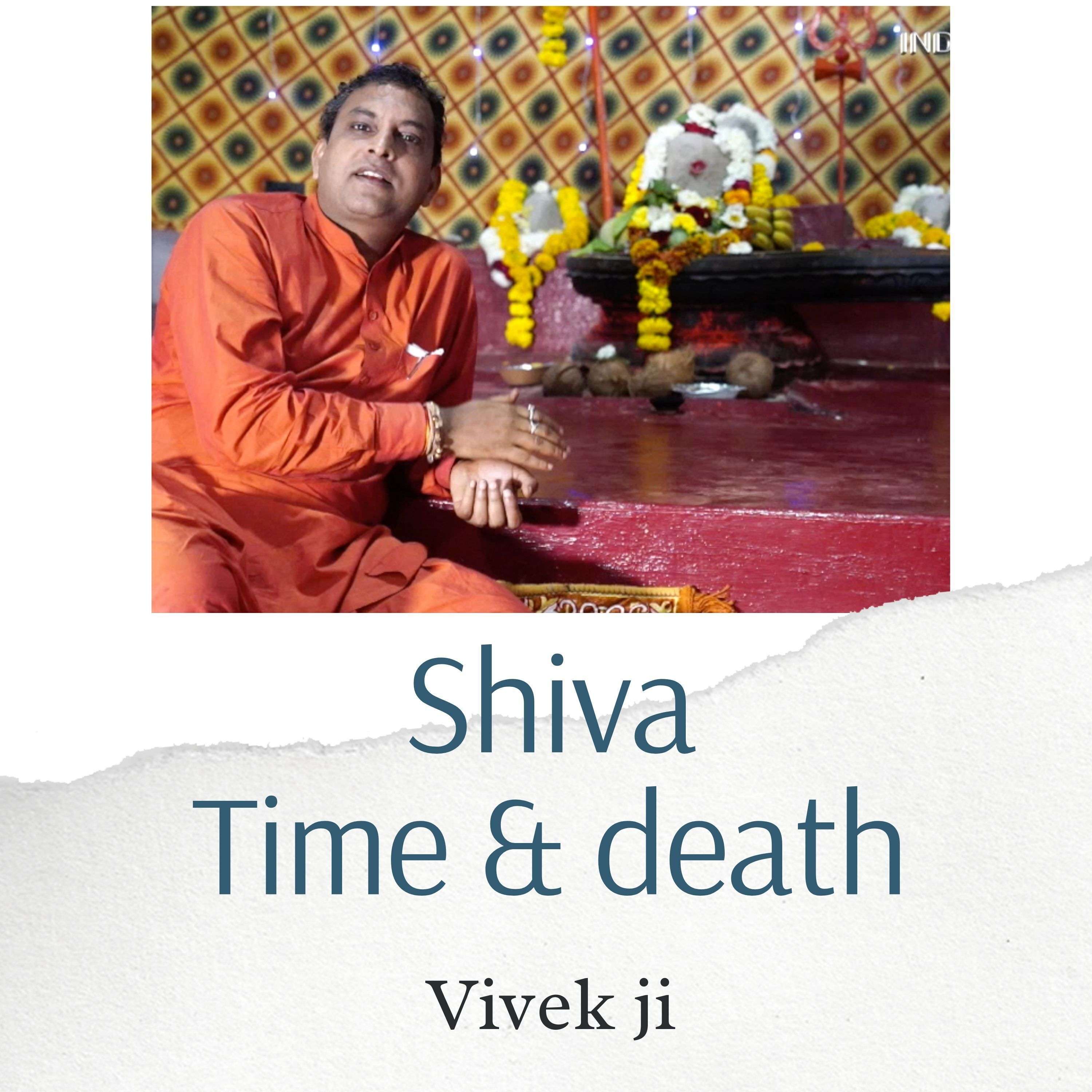 Vivek ji in English