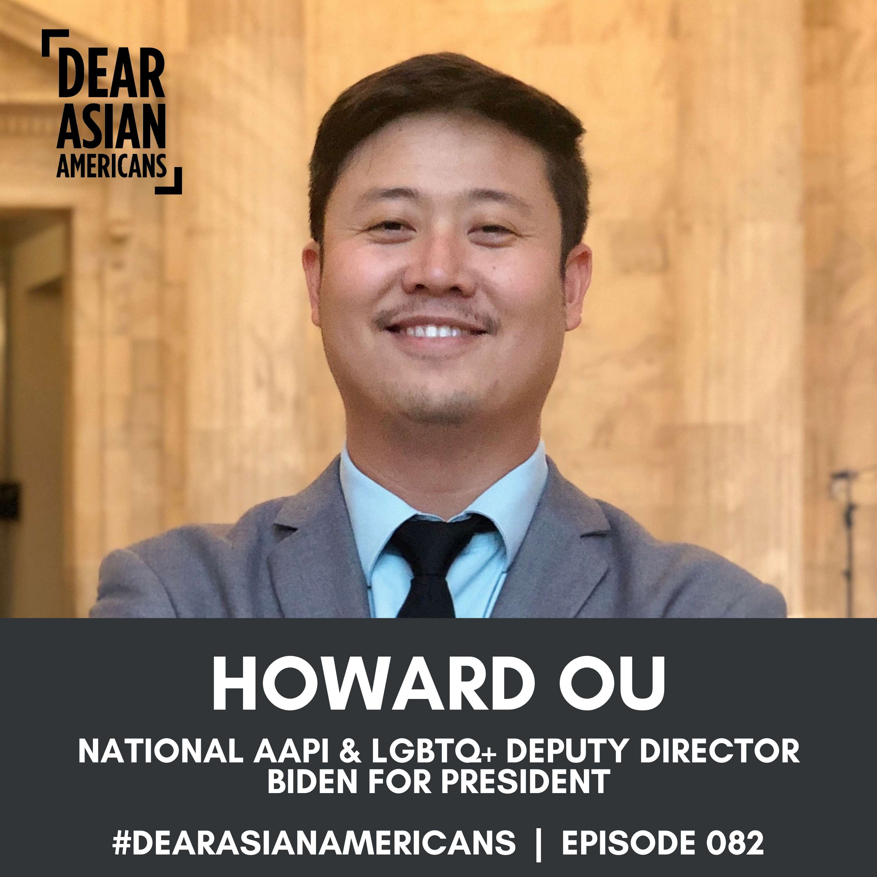 Dear Asian Americans
