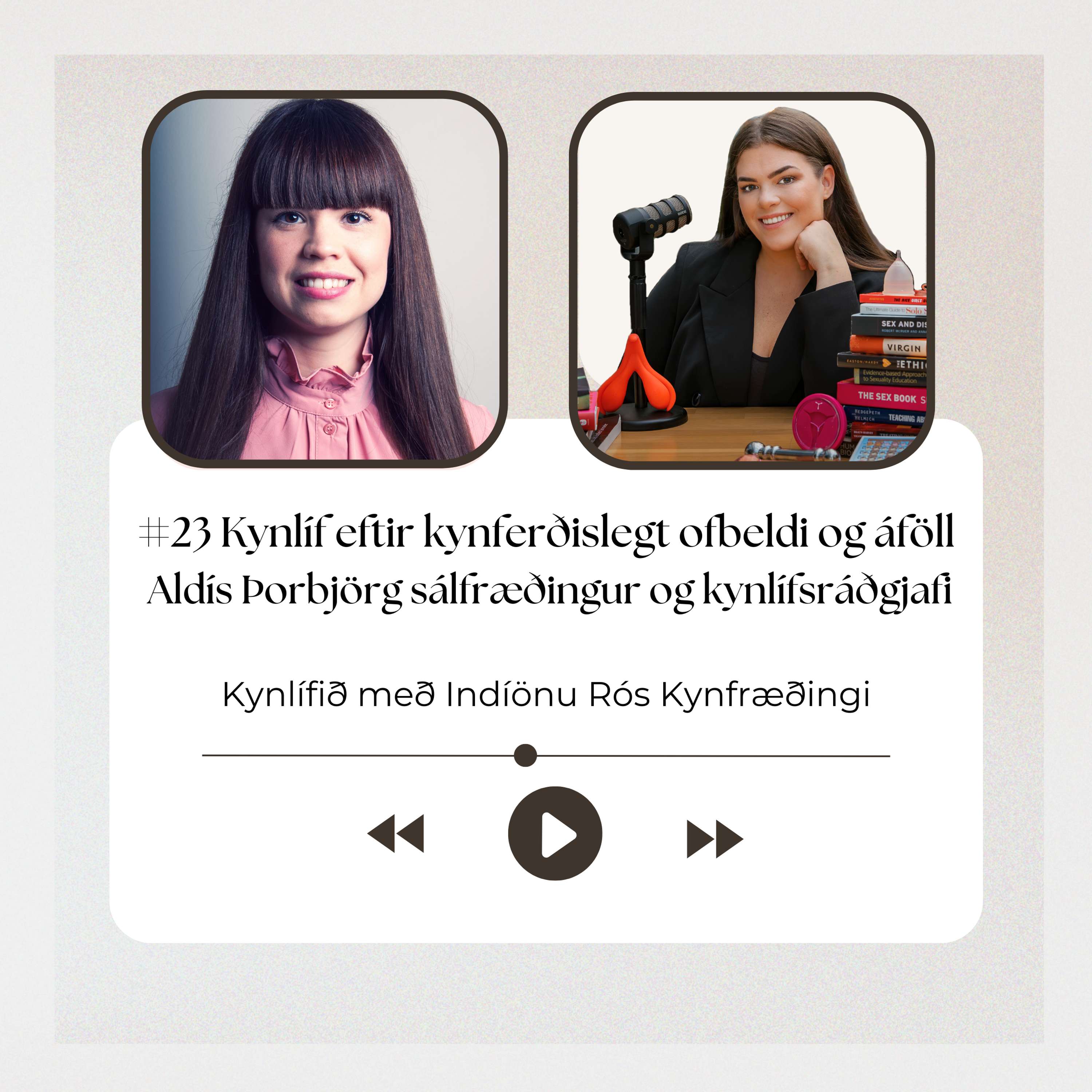 Kynlífið