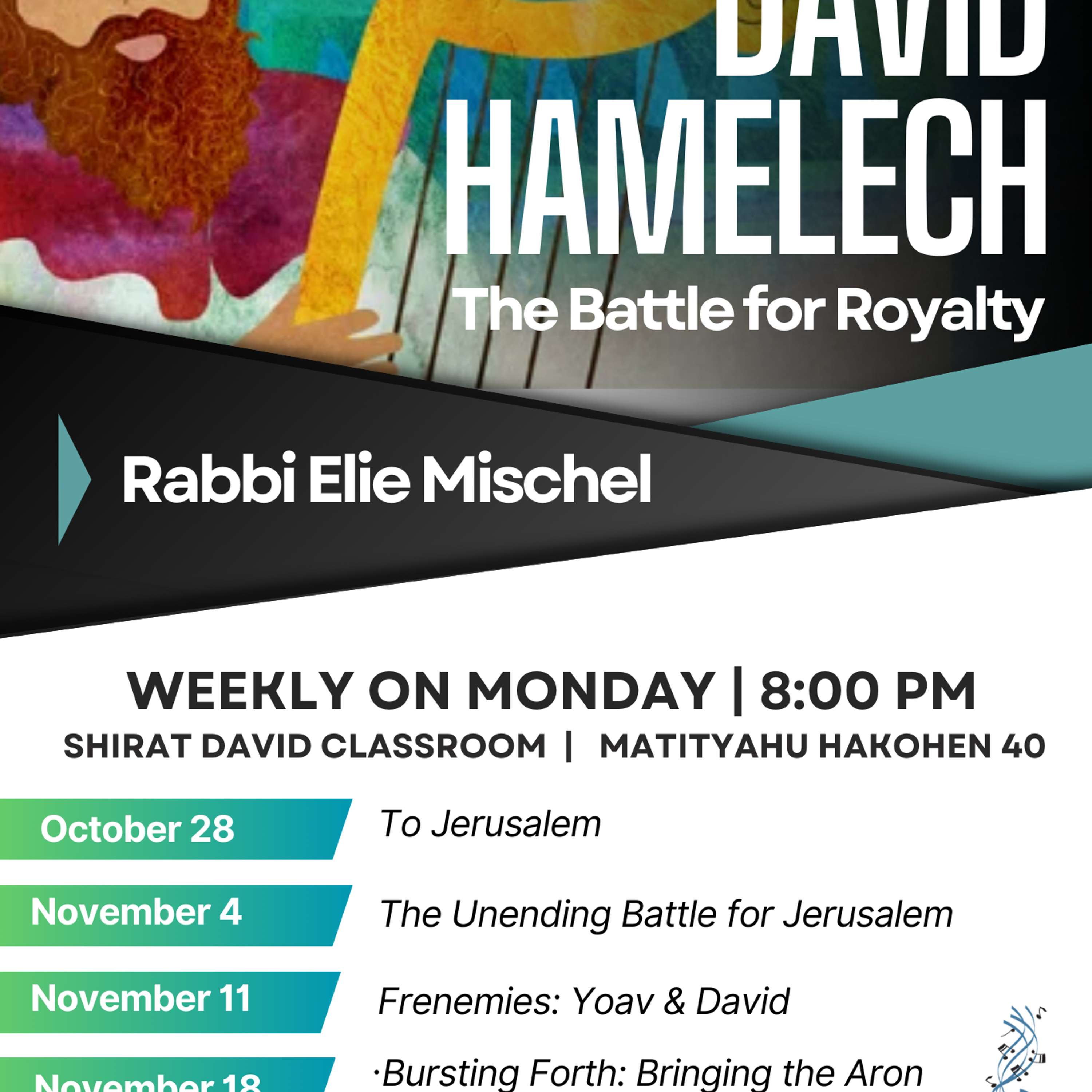Journey Through Nevi’im Rishonim