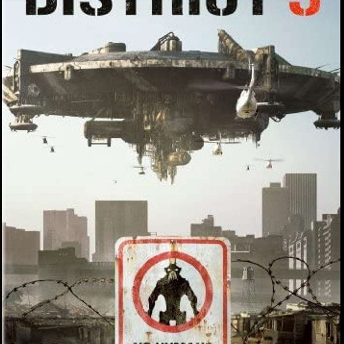 Our Perfect Society, Artistic Expression and Funding a Documentary