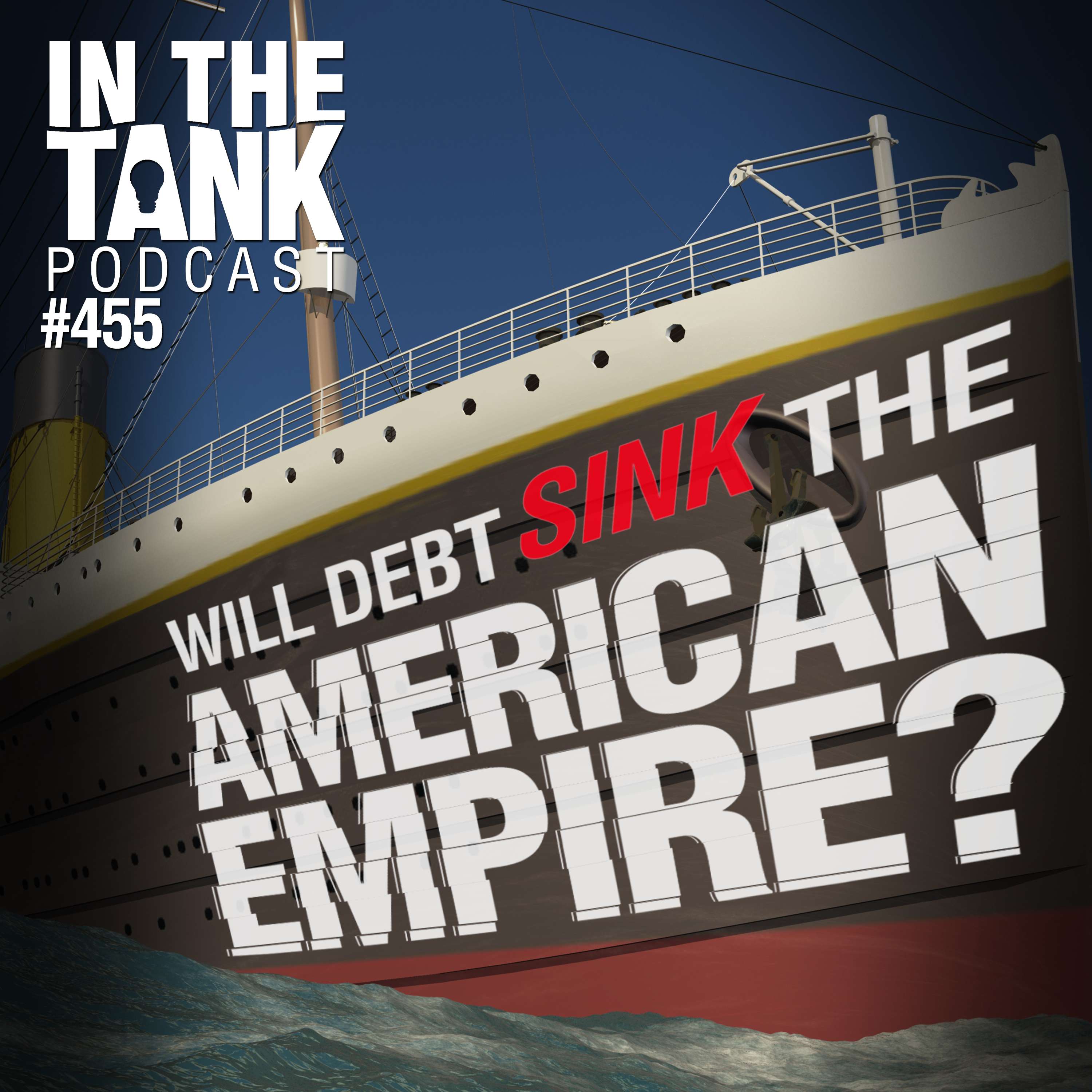 In The Tank