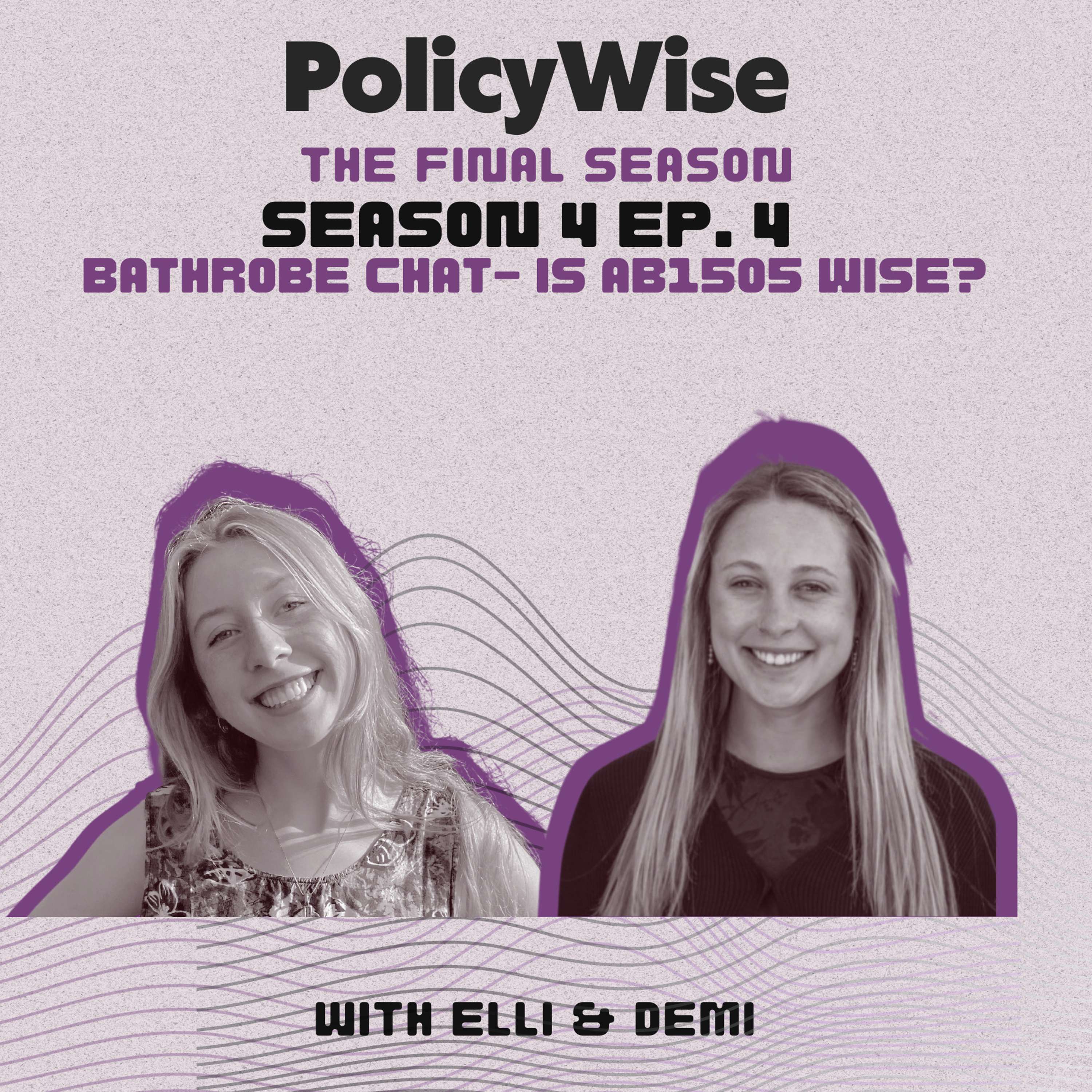 PolicyWise