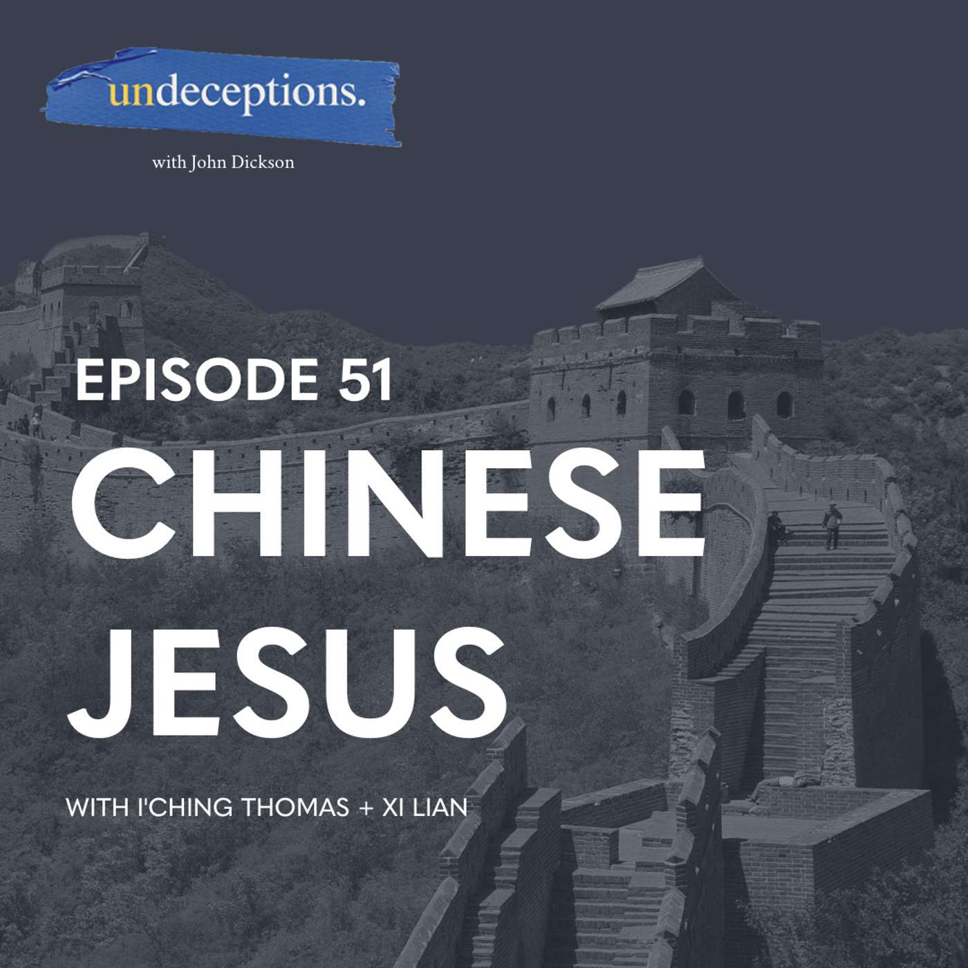 Undeceptions with John Dickson