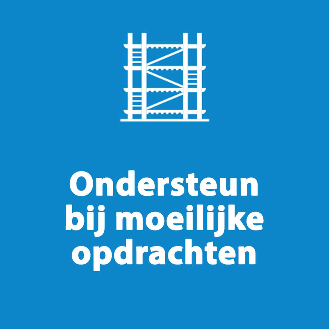 S1 | #8 - Ondersteun bij moeilijke opdrachten