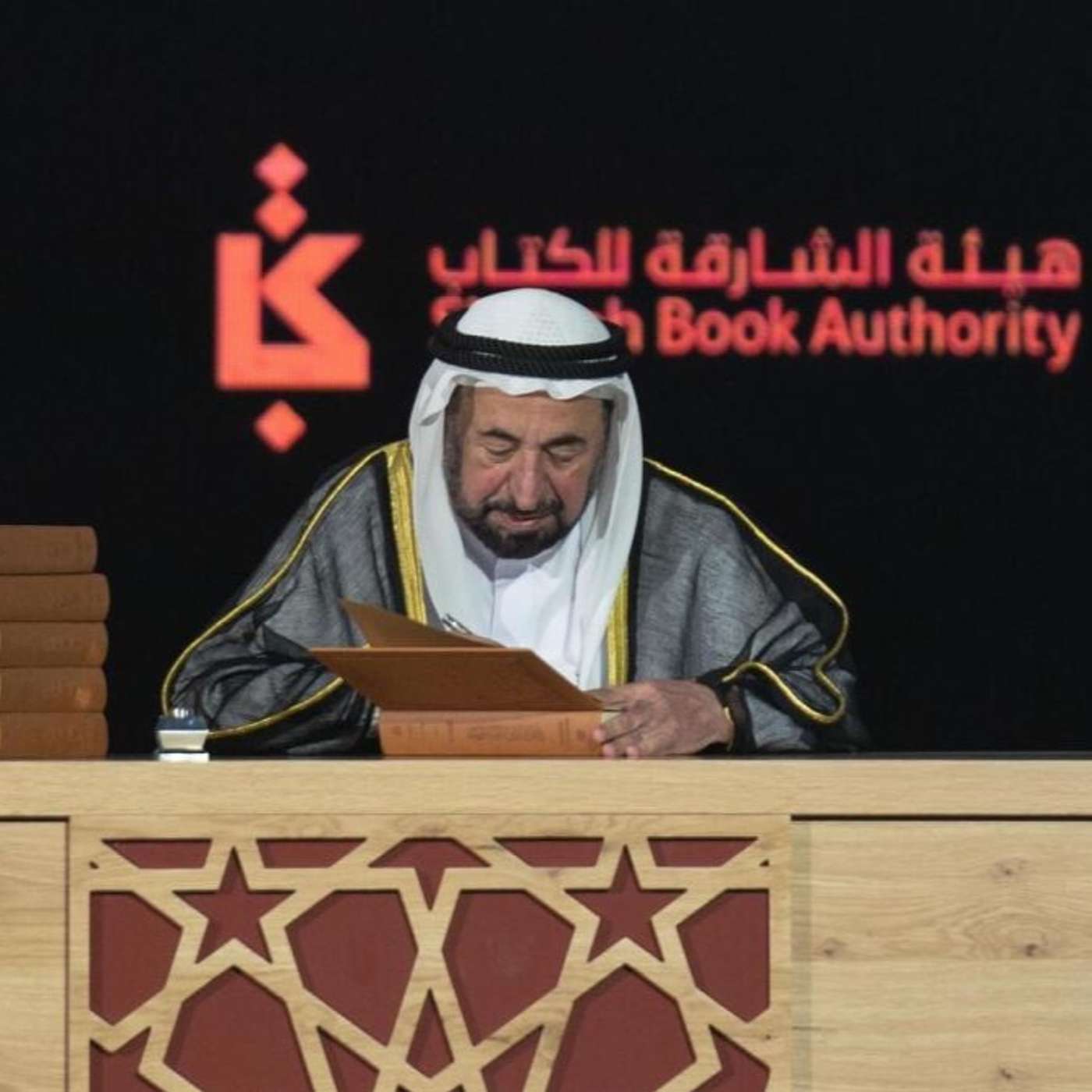 Morning Majlis