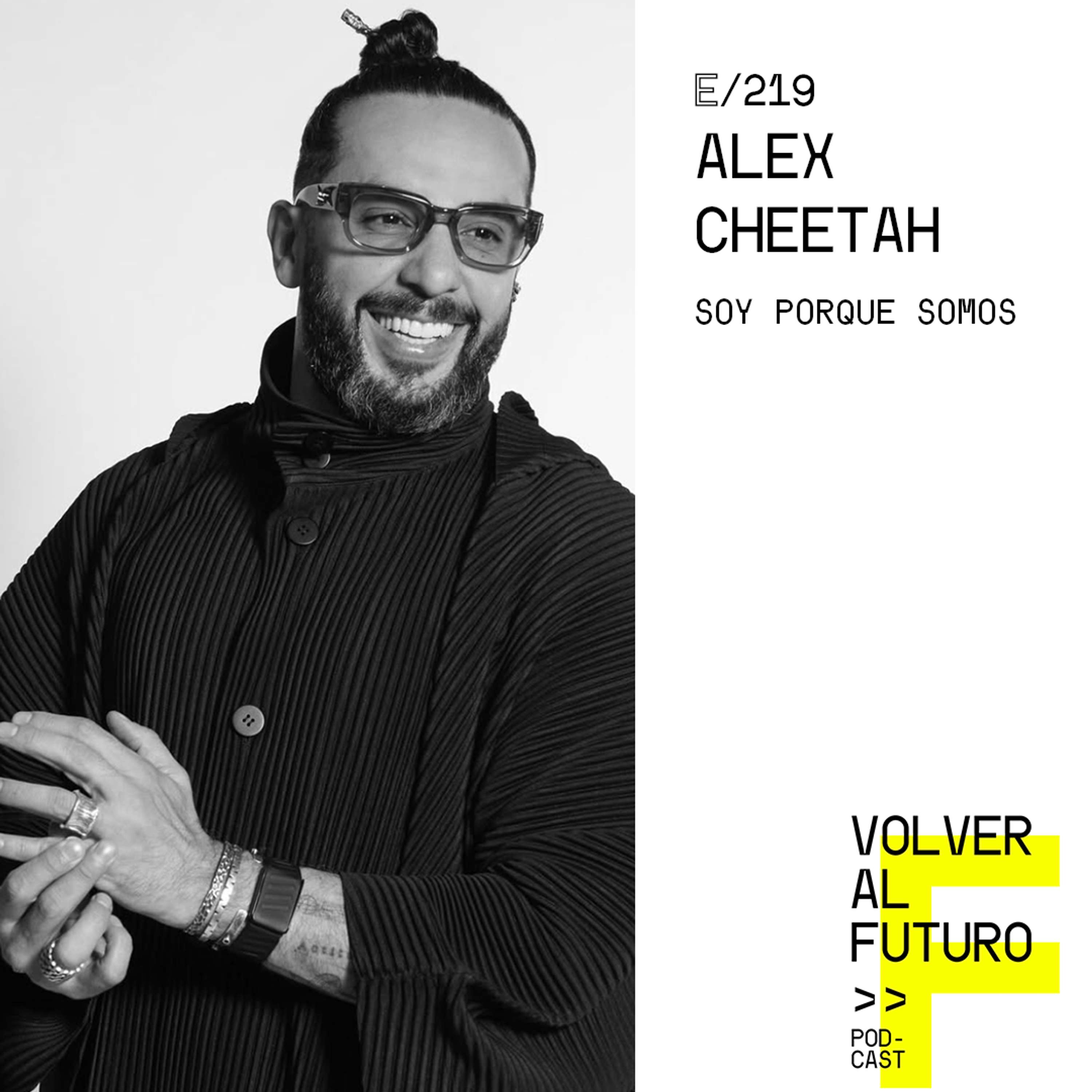 Volver al Futuro