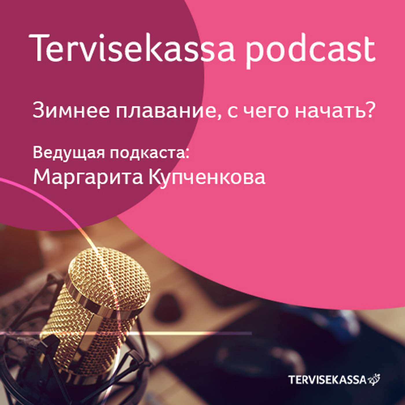 Tervisekassa podcast