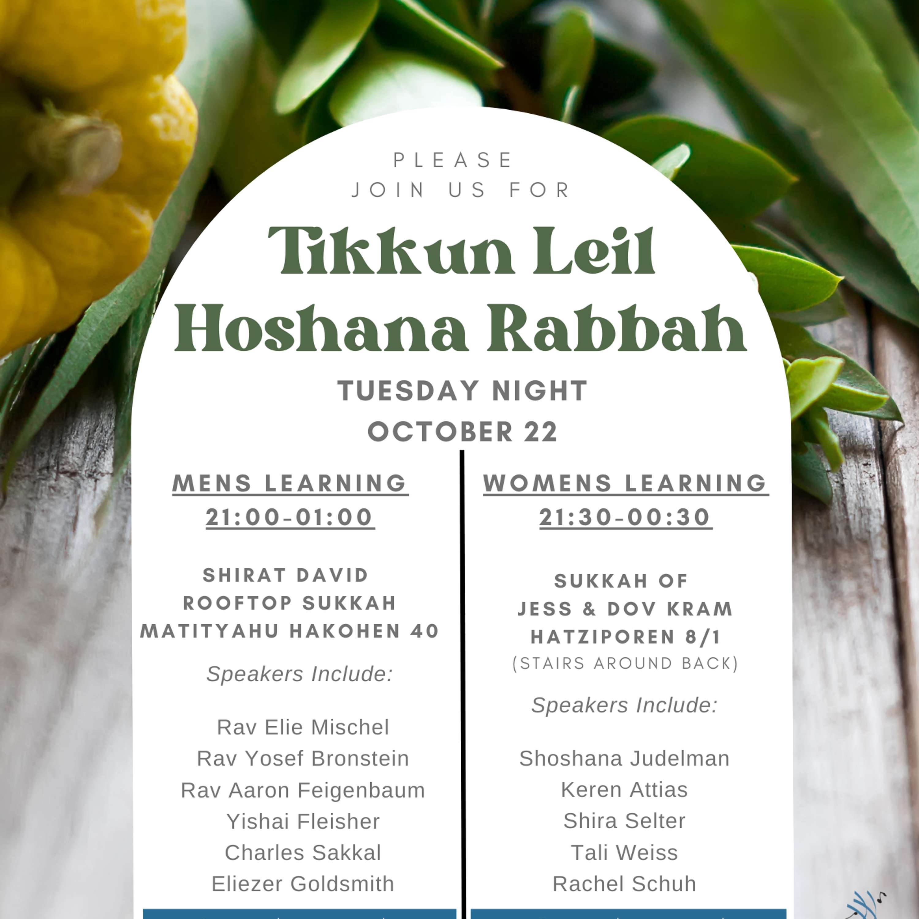Guest Speakers At Shirat David
