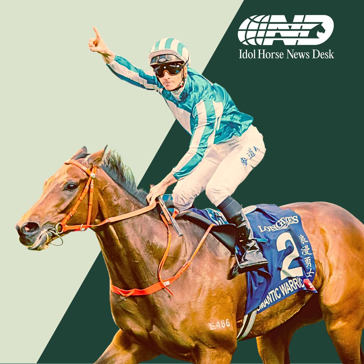 HKIR 2025: Romantic Warrior, Ka Ying Rising and the international contenders