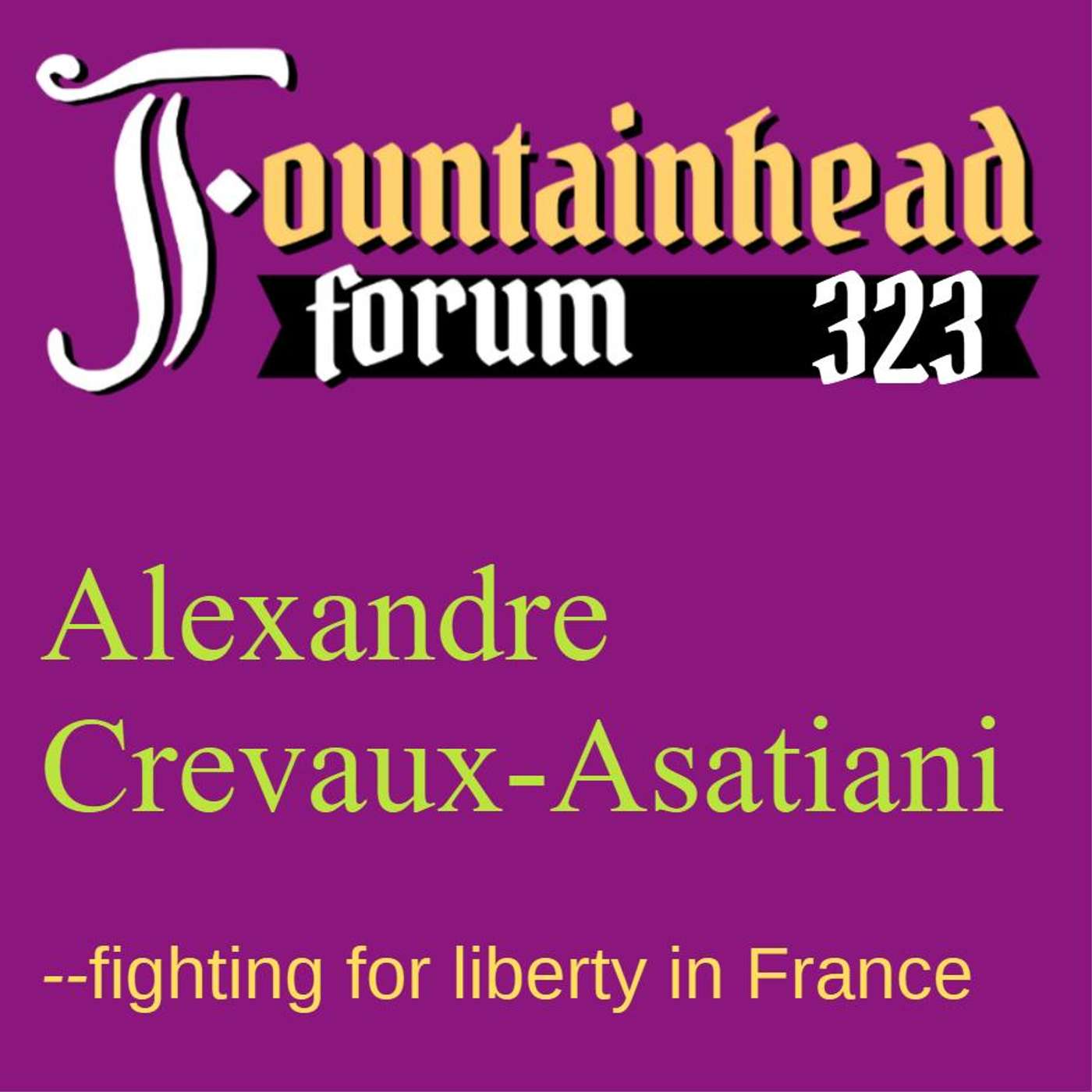 Fountainhead Forum