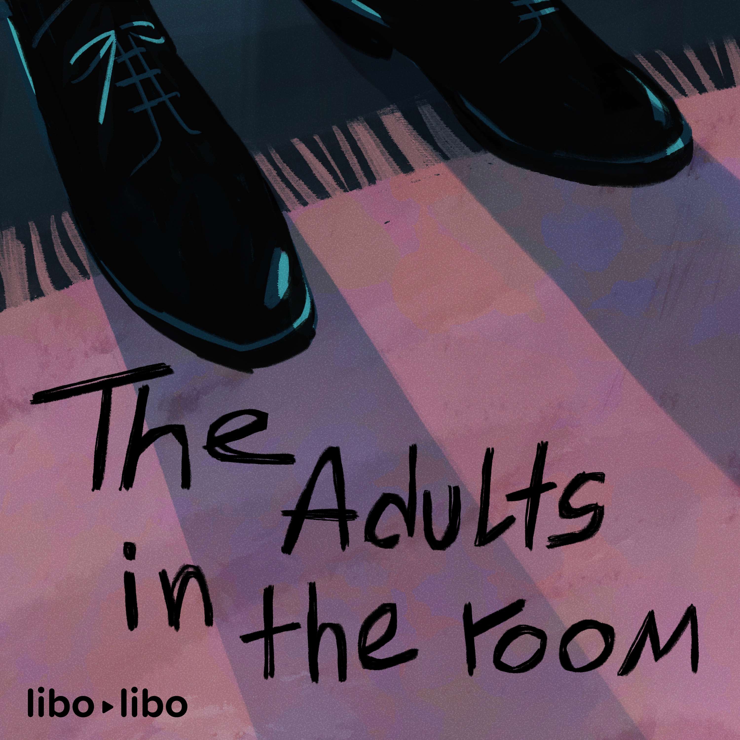 The Adults in the Room:libo/libo