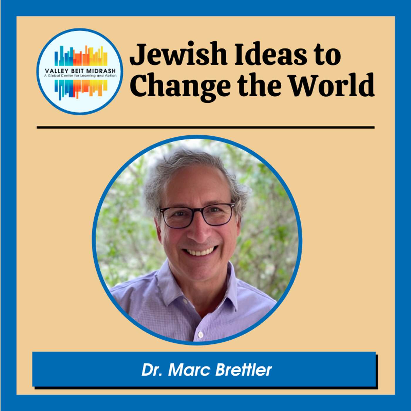 Jews and Biblical Criticism