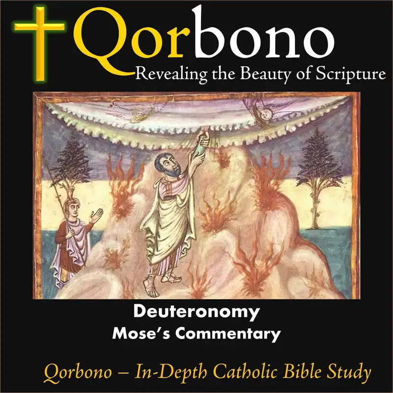 Deuteronomy 09
