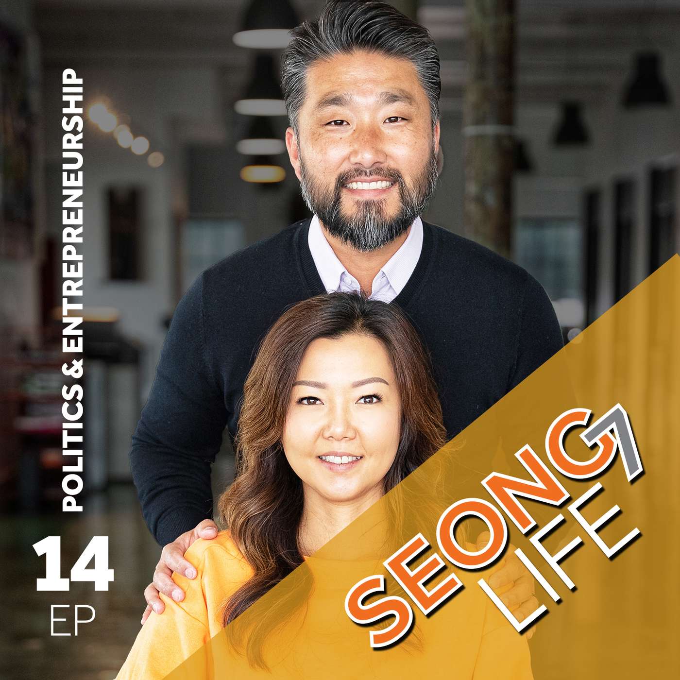SeongLife