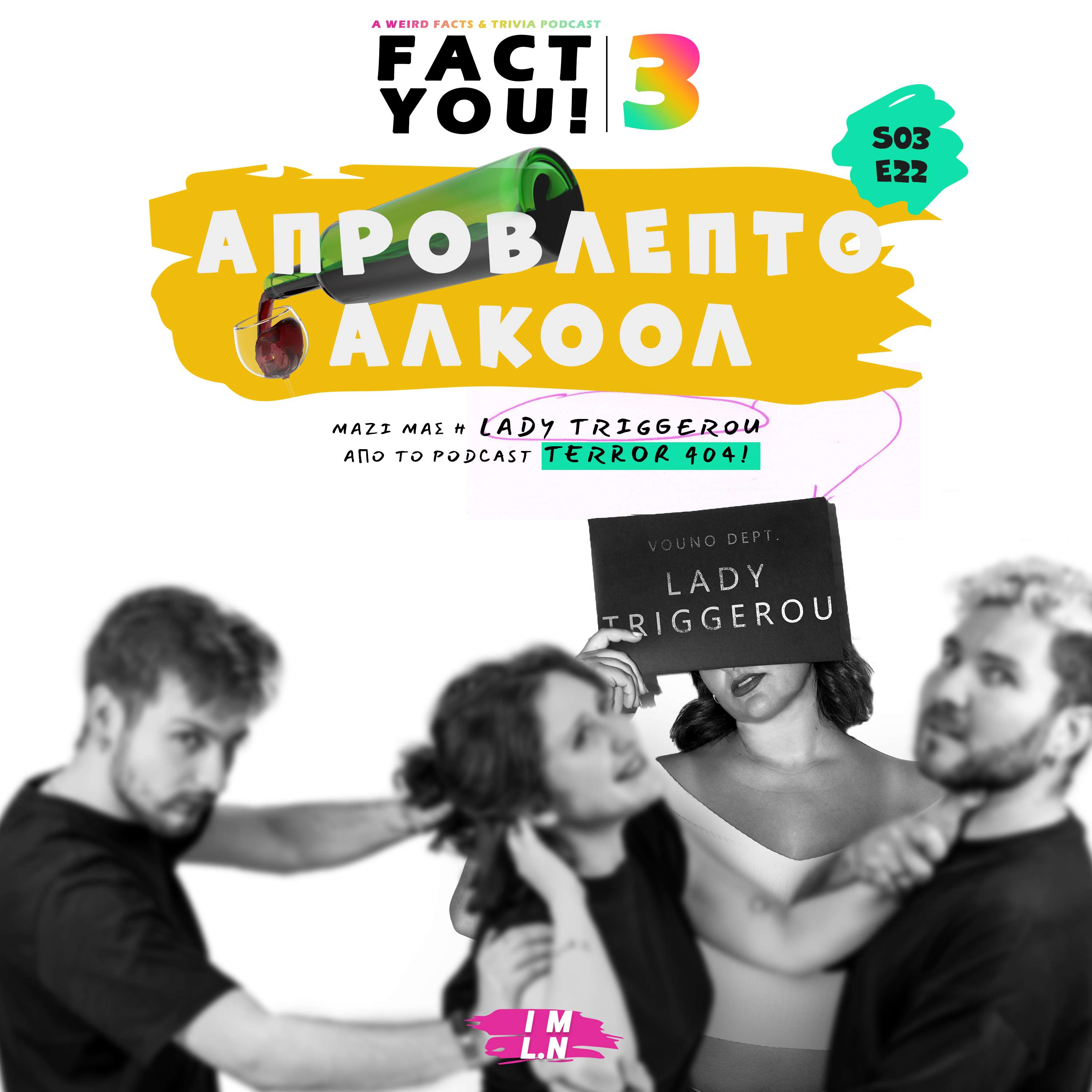 Fact You!